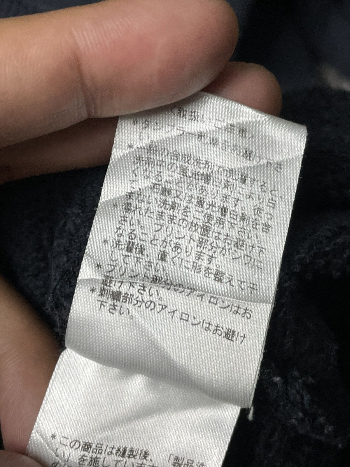 Japanese Brand × R.Newbold × Vintage R.Newbold Embroidered Pullover Hoodie (80) Size US L / EU 52-54 / 3 - 10 Thumbnail