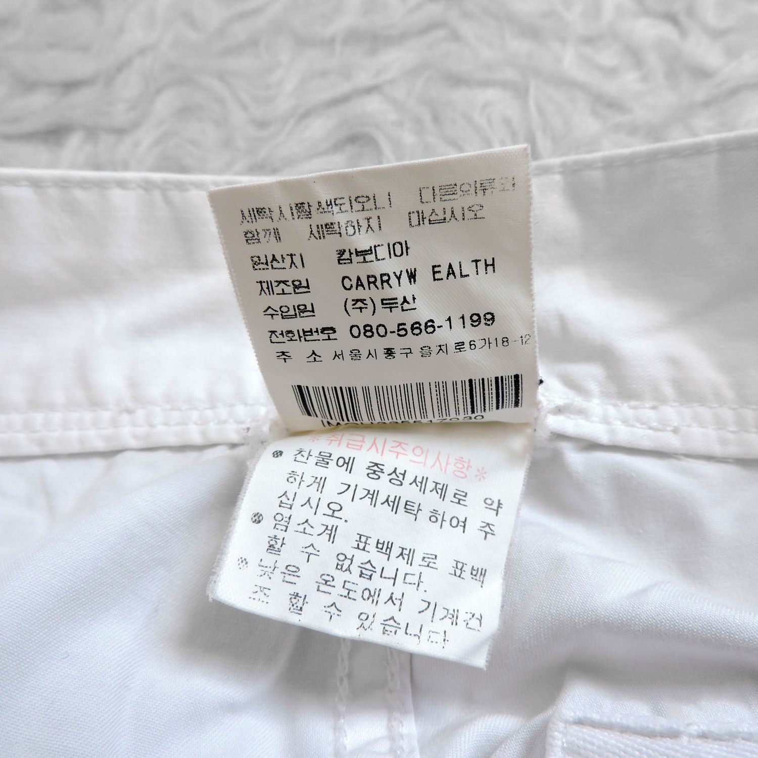 Ralph Lauren POLO JEANS COMPANY BY RL MFG CORP. CARGO SHORT PANTS Size US 30 / EU 46 - 7 Thumbnail