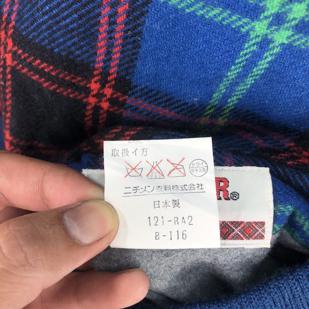 McGregor Vintage Mcgregor Plaid Checkered Reversible Jacket Size US L / EU 52-54 / 3 - 21 Thumbnail