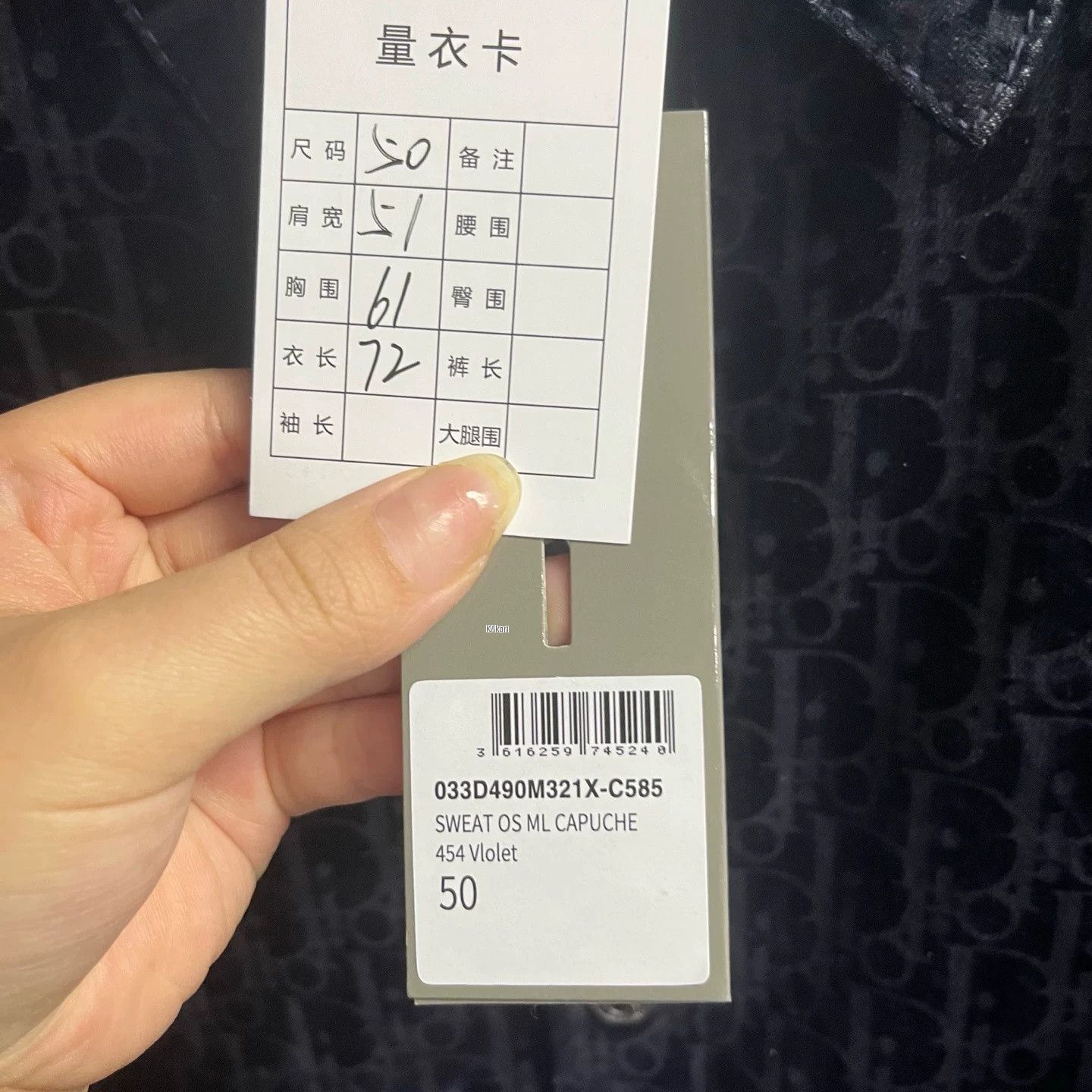 Dior Dior Blue Logo Print Long-Sleeve Shirt Size US M / EU 48-50 / 2 - 2 Thumbnail