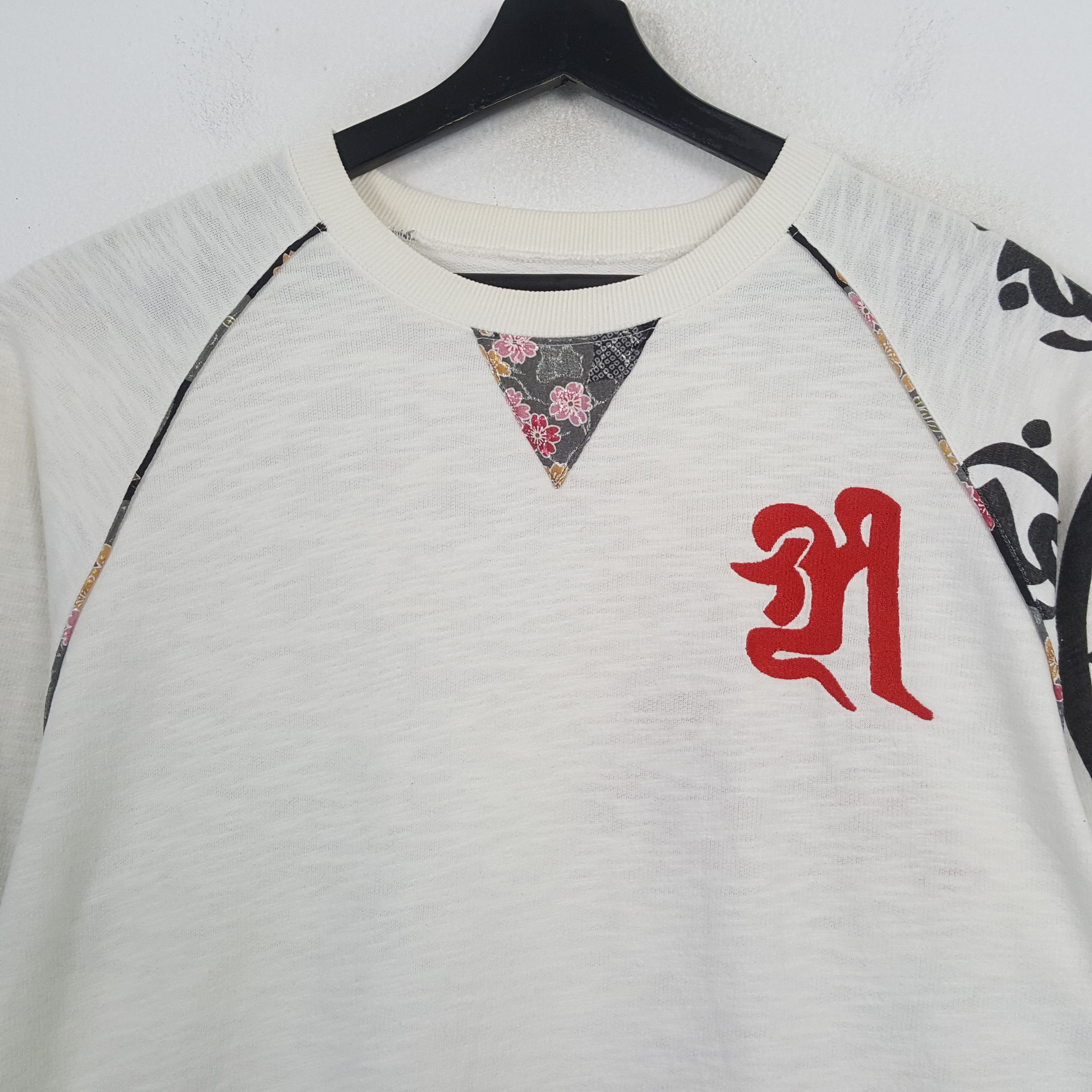 Vintage KARAKURI TAMASHI Japanese Style Sweatshirt C291N16 Size US L / EU 52-54 / 3 - 3 Thumbnail