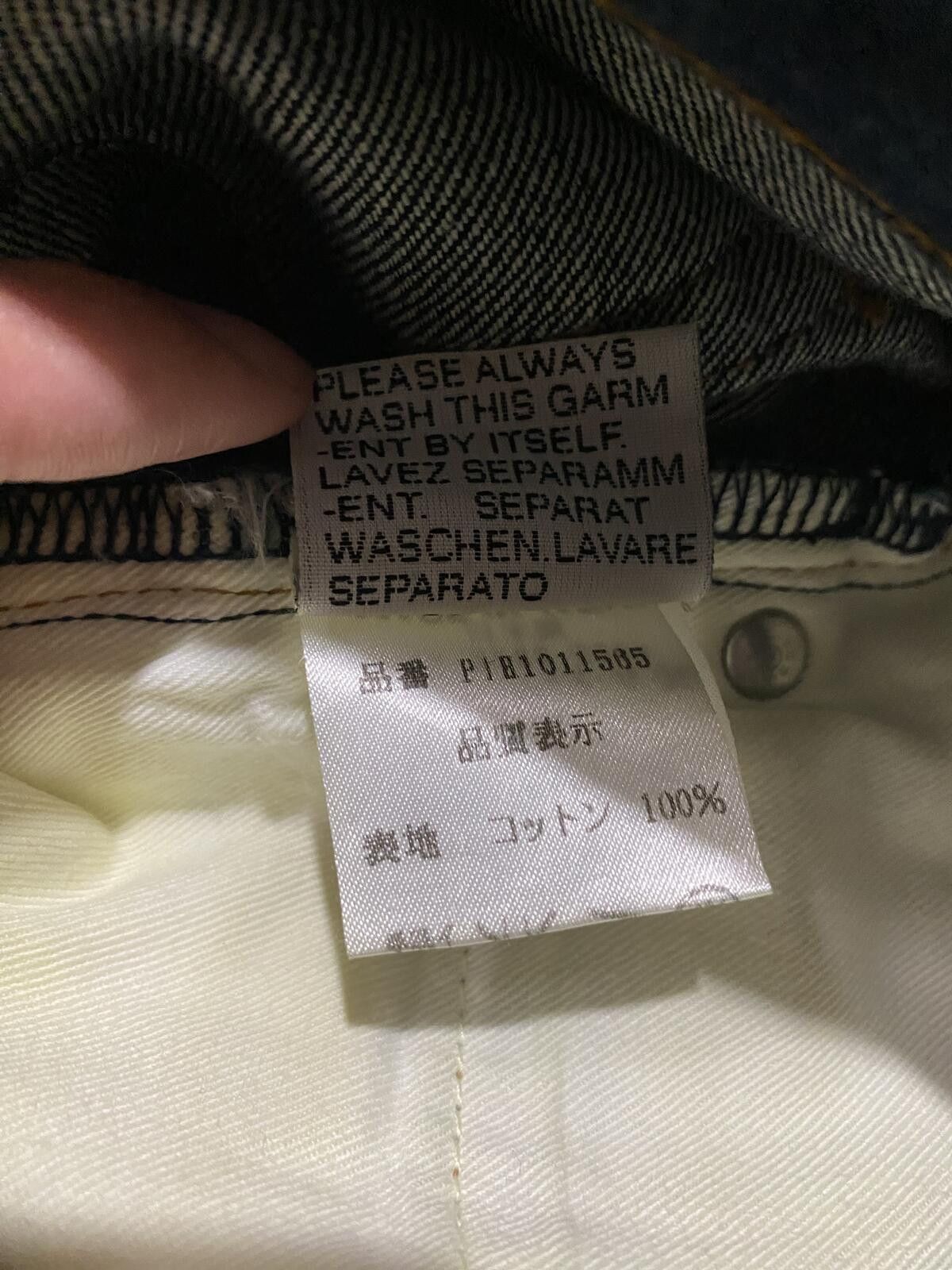 Dior Dior Homme Raw Indigo Denim Size US 26 / EU 42 - 8 Thumbnail