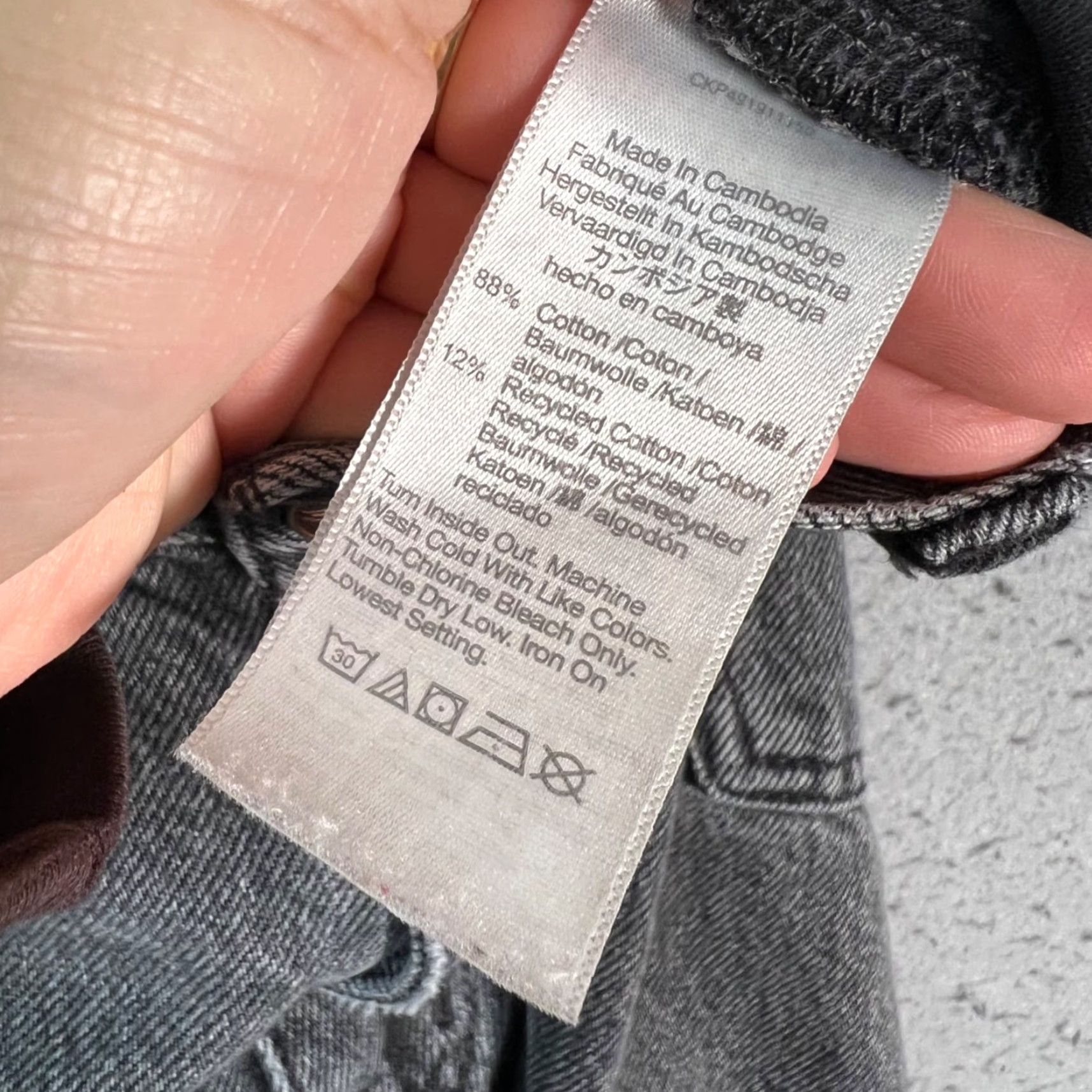 Madewell Madewell Womens Size 24 Superwide Leg Gray Denim Jeans Shirt? Size 42" / US 20 - 5 Thumbnail