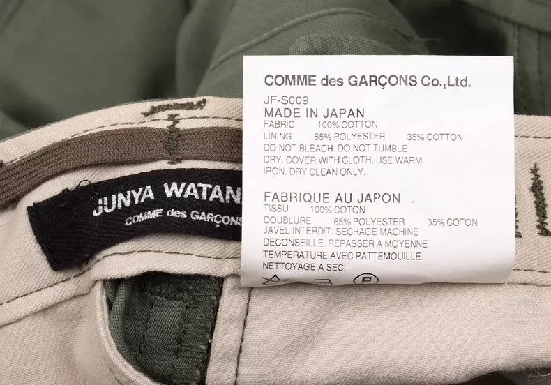 Comme des Garcons Comme Des Garcons size XS Half-skirt medieval Size 24" / US 00 / IT 34 - 8 Thumbnail
