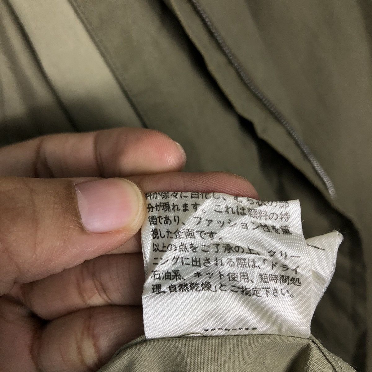 Margaret Howell 🔥90’s Hunting Survival Inspector Jacket MHL Margaret Howel Size US M / EU 48-50 / 2 - 18 Thumbnail