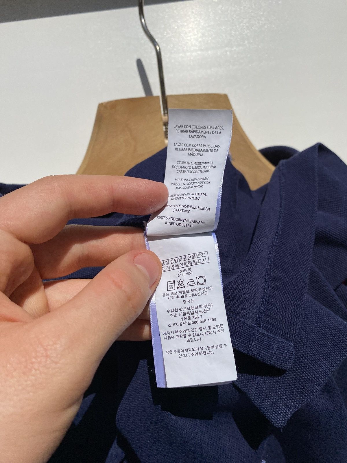Polo Ralph Lauren Polo Ralph Lauren Knit Oxford 2XB Polo Shirt Embroidered Size US XL / EU 56 / 4 - 7 Thumbnail