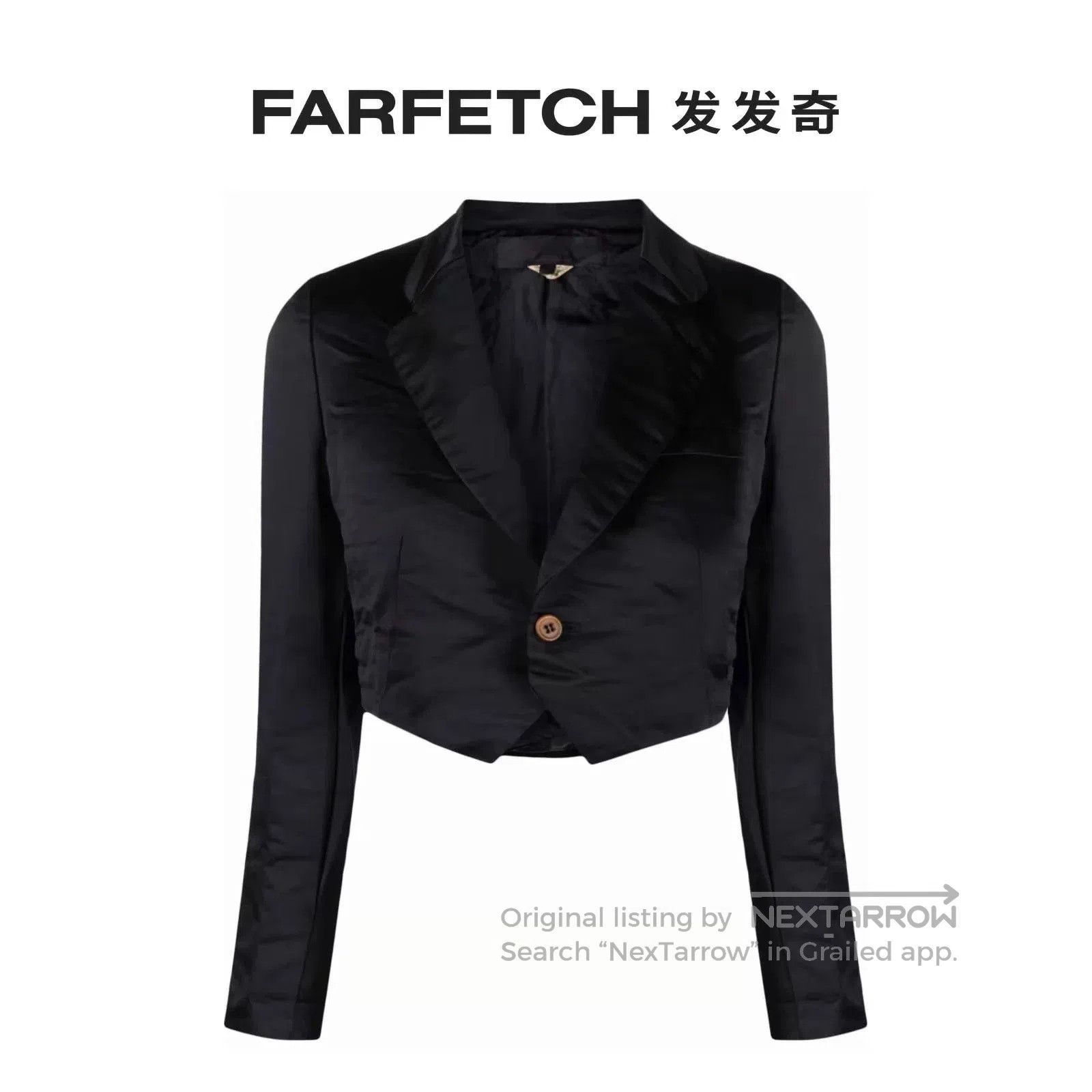 Comme des Garcons Comme des Garçons Cropped Buttoned Jacket. Size M / US 6-8 / IT 42-44 - 1 Thumbnail