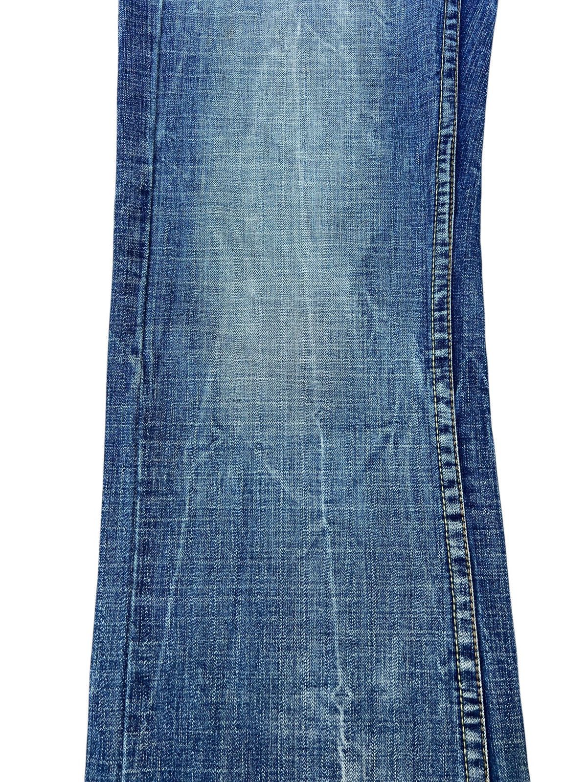 If Six Was Nine Vintage Unknown Brand Mud Denim Wide Leg Jeans Bootcut Flare Size US 31 - 7 Thumbnail