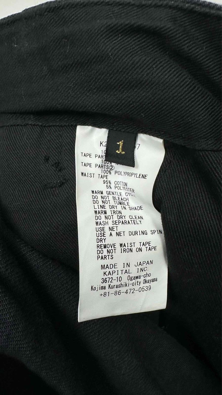 Kapital Kountry Kapital Kountry Nouvelle Shuttle Jeans Size US 33 - 3 Thumbnail