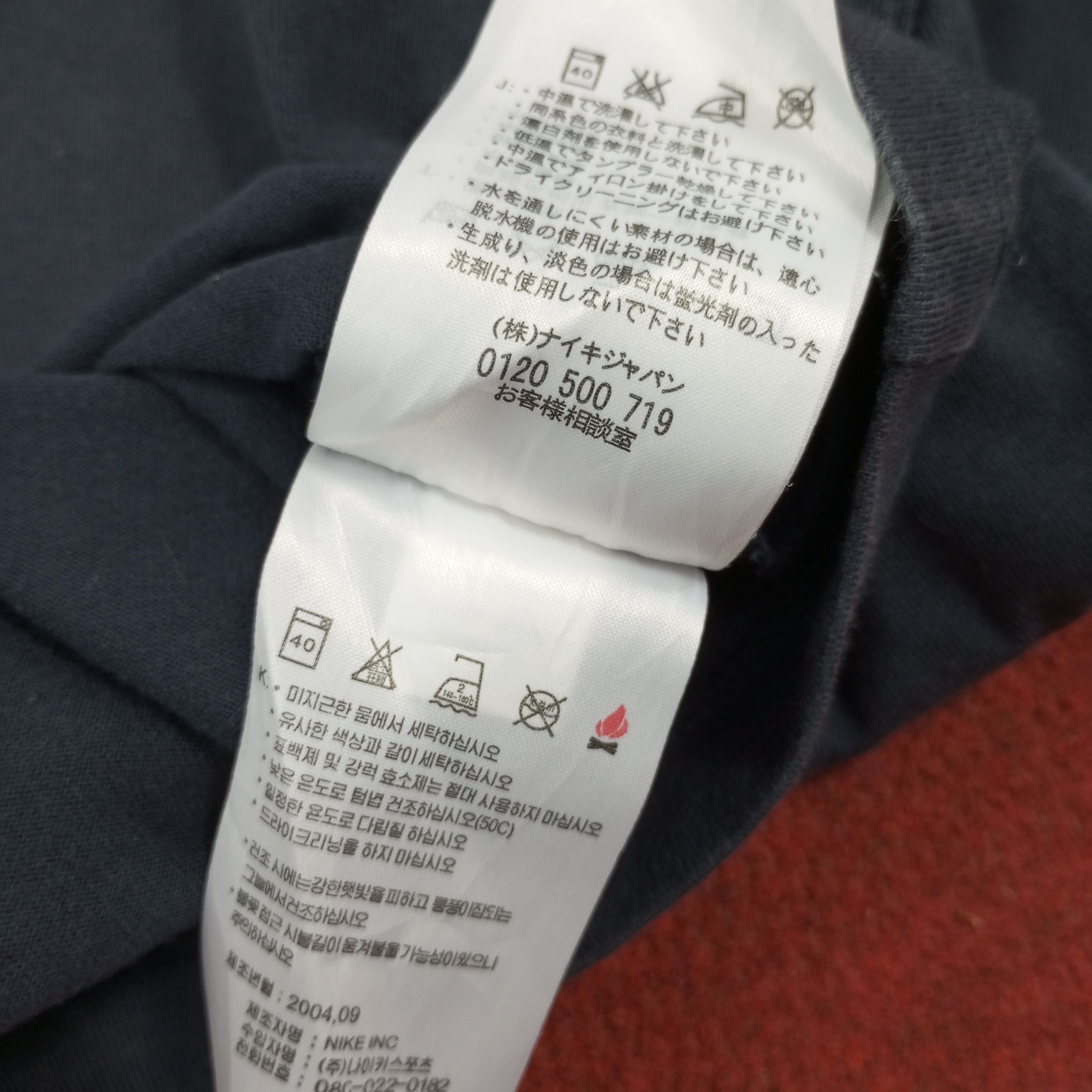 Nike × Vintage Nike Long Sleeve Tshirt Logo Swoosh Design Size US M / EU 48-50 / 2 - 8 Thumbnail