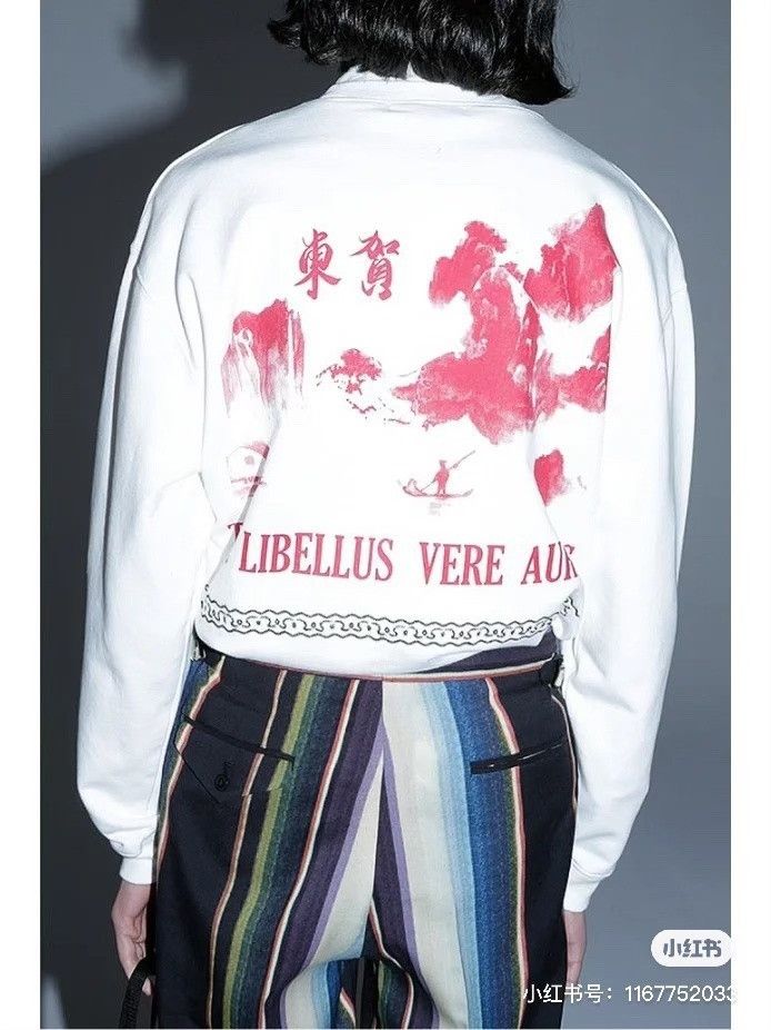Toga Toga Men's Logo Embroidered Sweatshirt Size US M / EU 48-50 / 2 - 9 Thumbnail