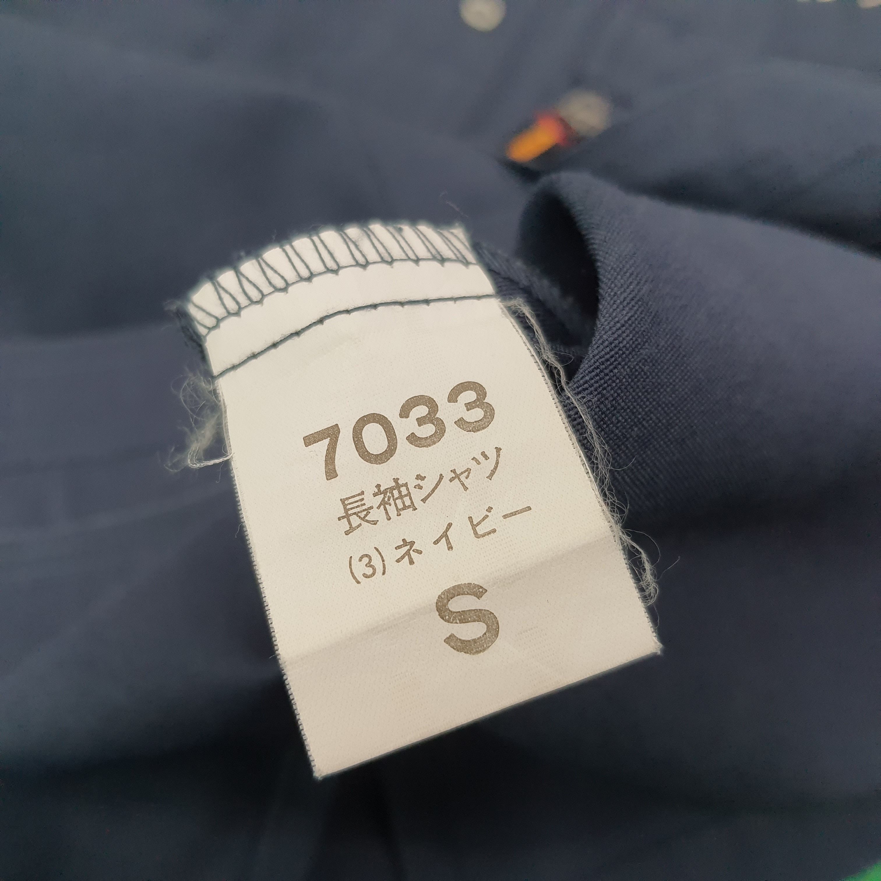 Japanese Brand Vintage Mugen Honda Racing Motorsports Custom Jacket C248N27 Size US M / EU 48-50 / 2 - 7 Thumbnail