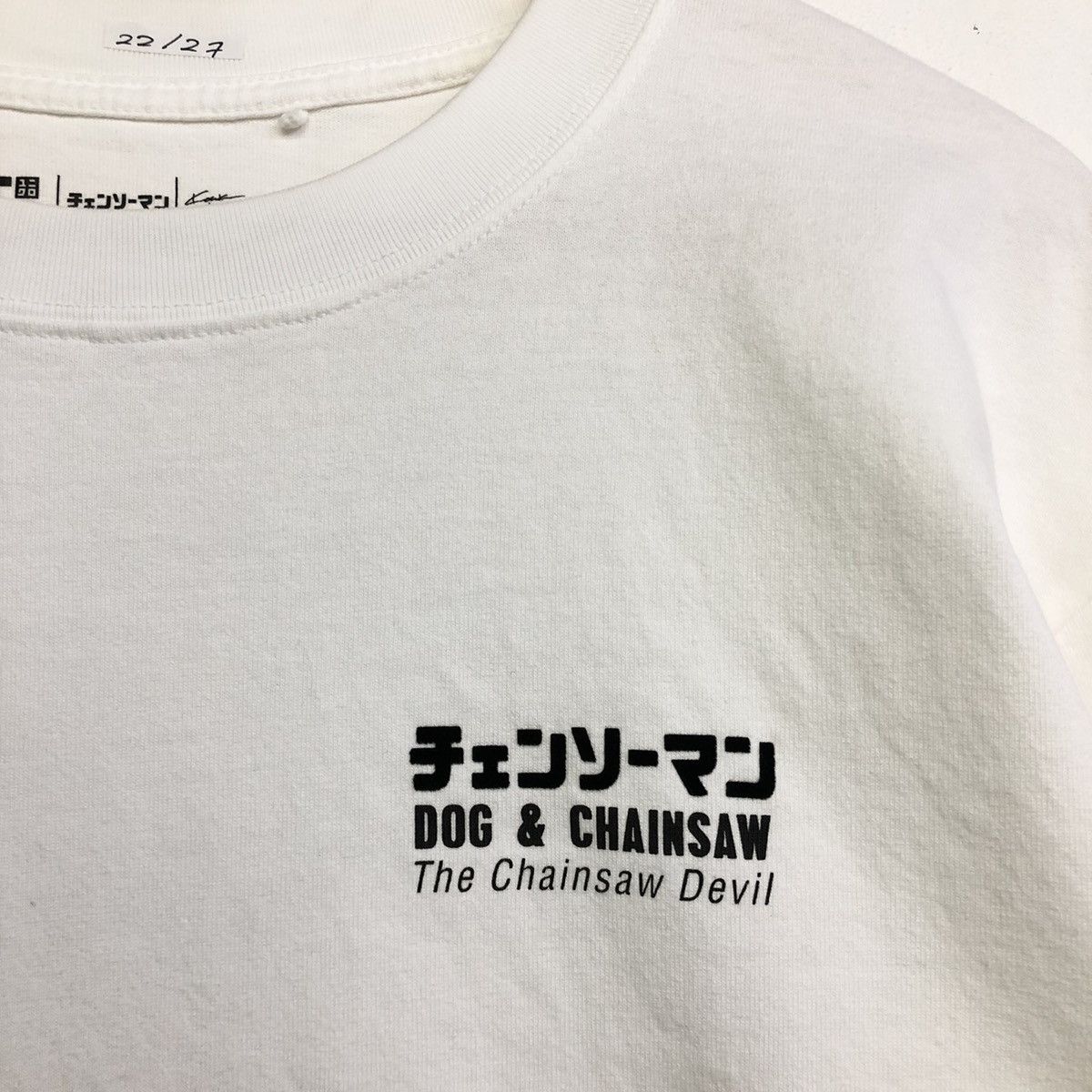 Anime Chainsaw Man Pochita X Uniqlo Oversize Tshirt Size US M / EU 48-50 / 2 - 5 Thumbnail