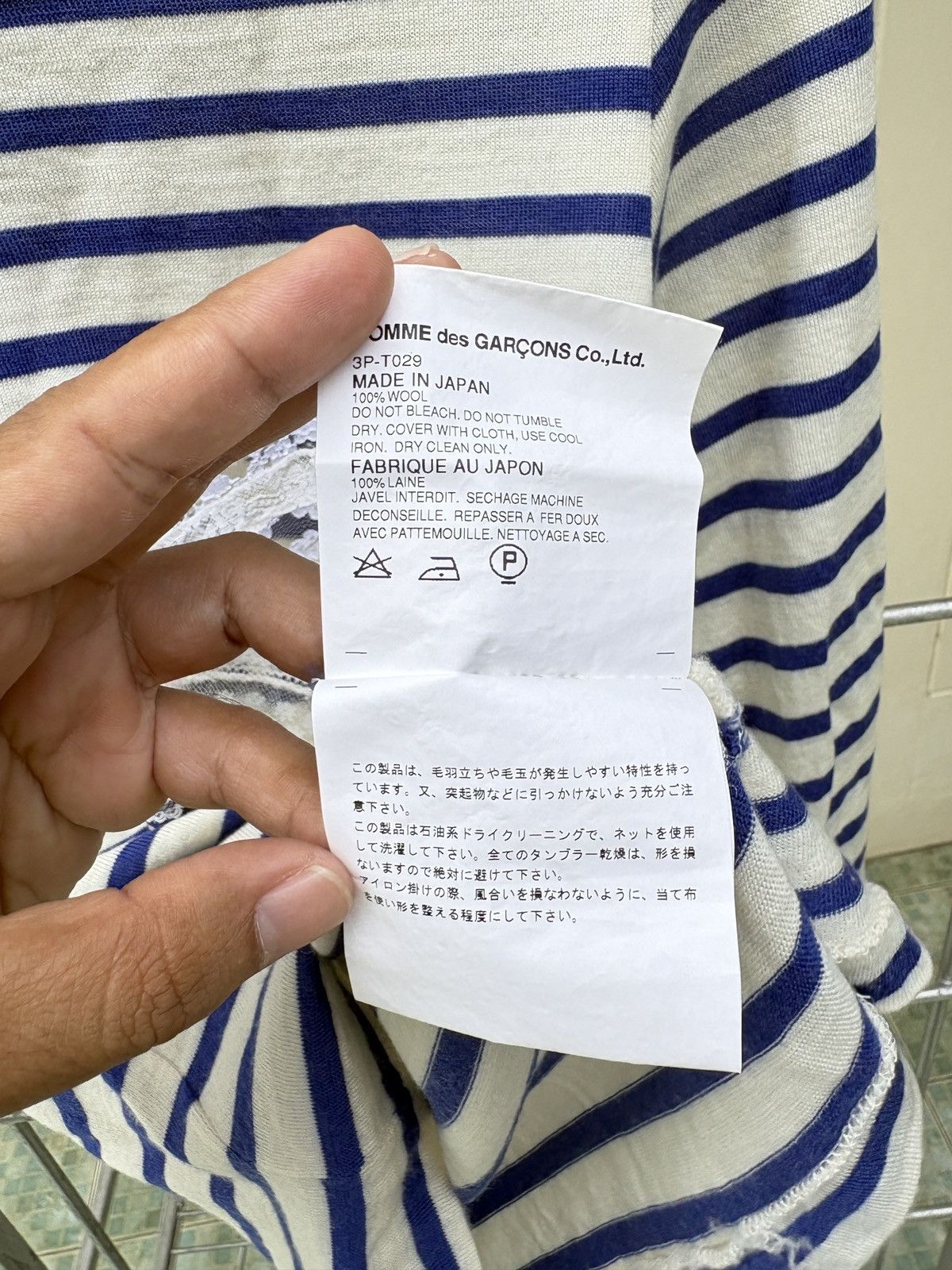 Comme des Garcons t a o Comme des Garcons cut lace bra stripe tee Size M / US 6-8 / IT 42-44 - 11 Thumbnail