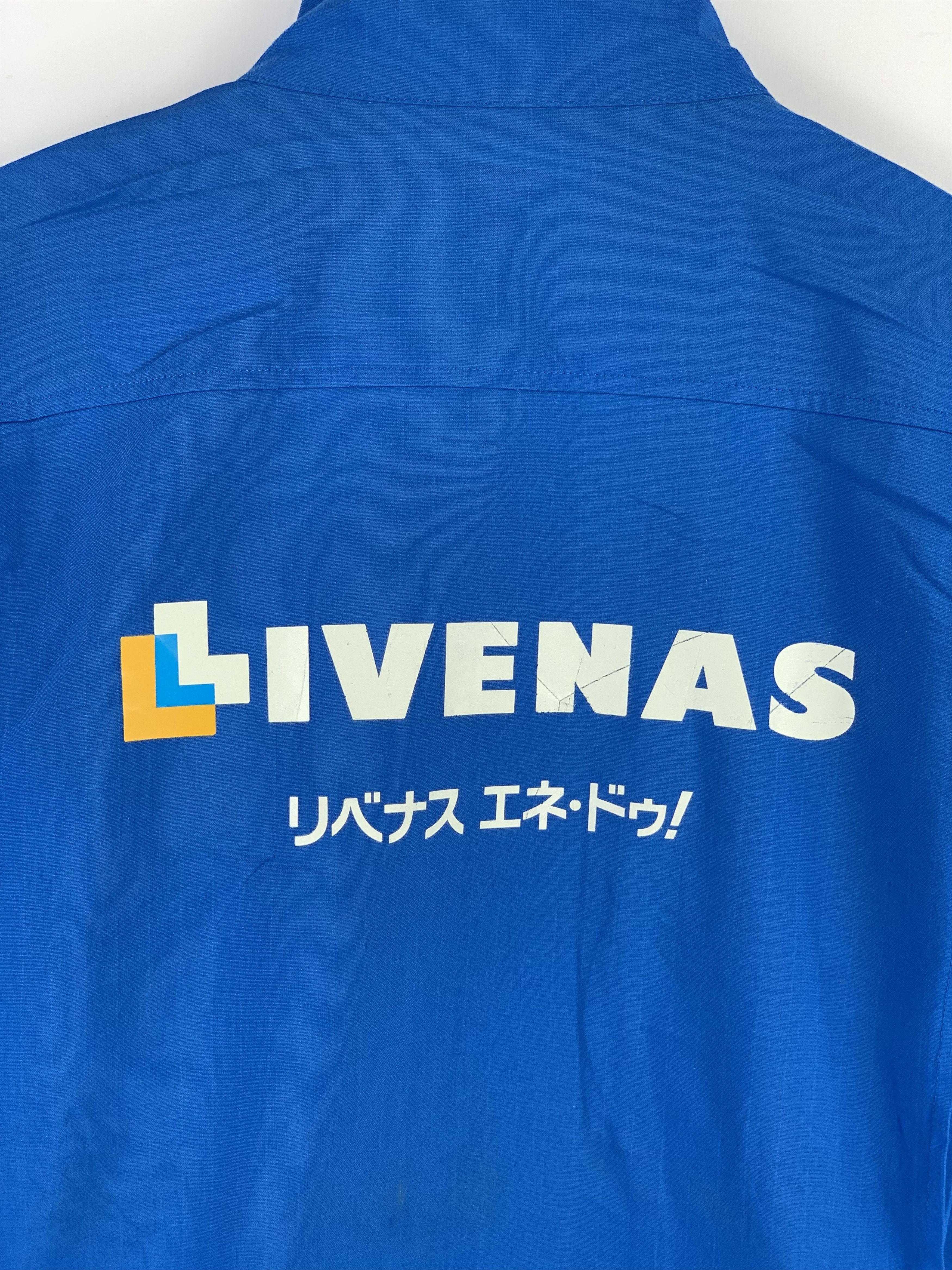 Japanese Brand Vintage Japanese Brand Livenas Workers Jacket J1537 Size US L / EU 52-54 / 3 - 13 Thumbnail