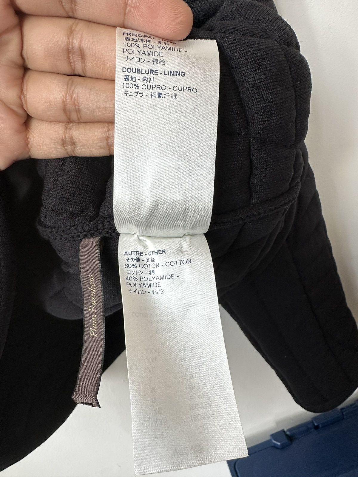 Louis Vuitton Louis Vuitton Quilted Jacket Size US M / EU 48-50 / 2 - 7 Thumbnail