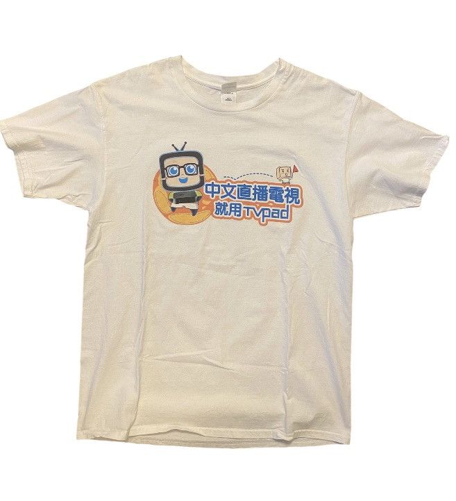 Gildan 2017’ Tv Pad (google) Shirt Size US L / EU 52-54 / 3 - 1 Thumbnail