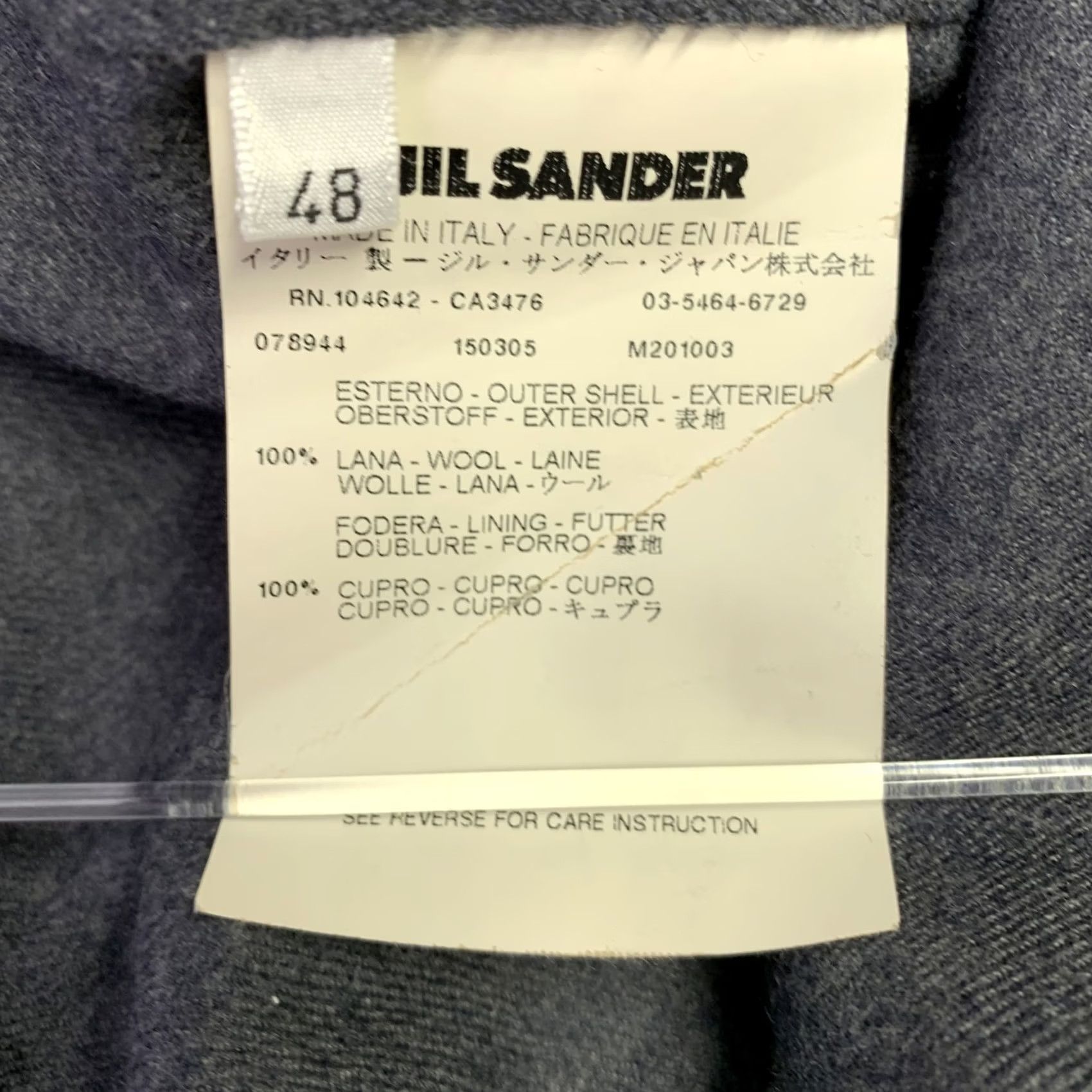 Jil Sander JIL SANDER Grey Wool Single Breasted Jacket Size 38 Size US XXS / EU 40 - 6 Thumbnail