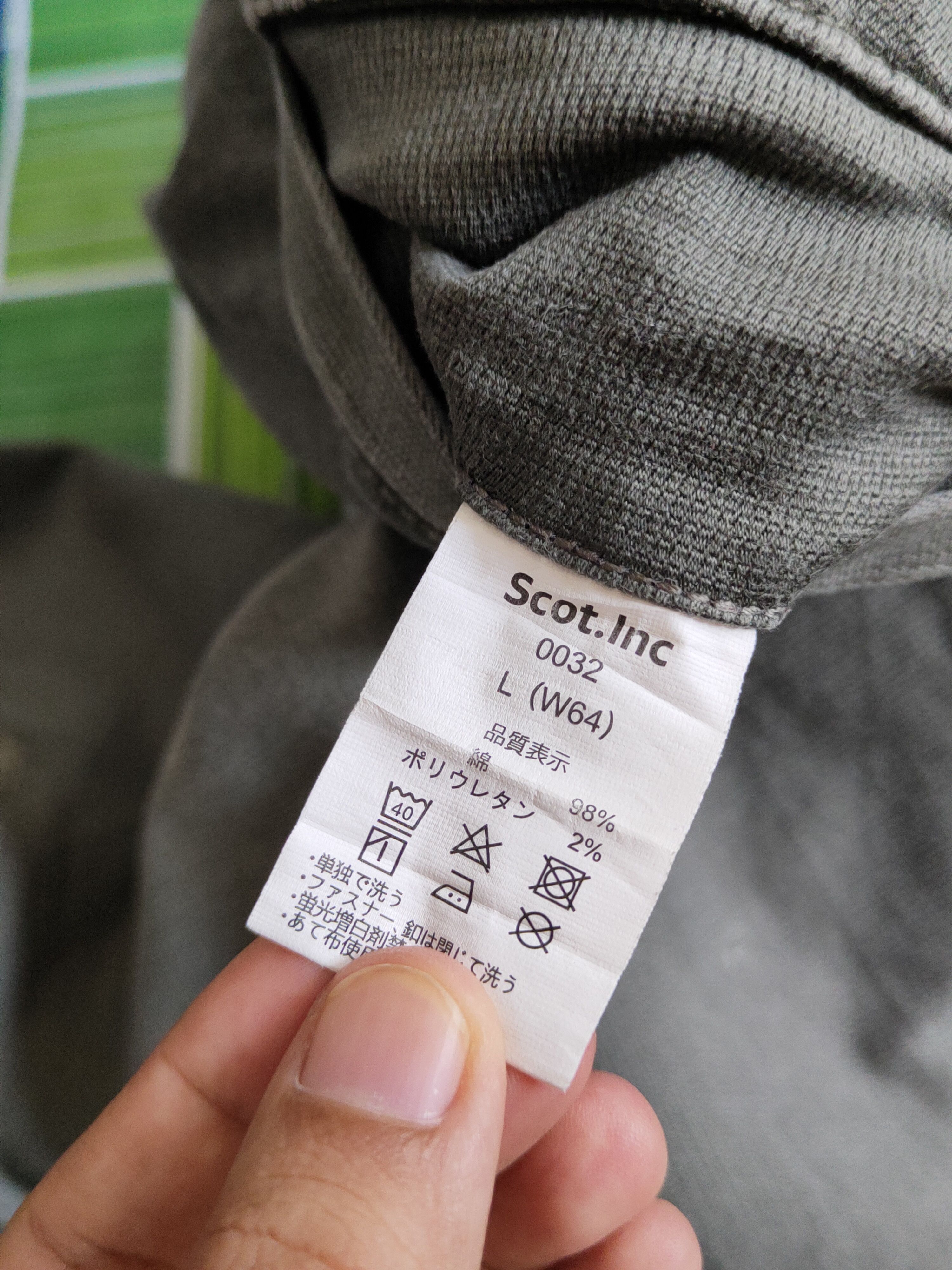 Japanese Brand Scot.Inc Olive Multipocket Tactical Denim Pants #S1469 Size US 30 / EU 46 - 14 Thumbnail