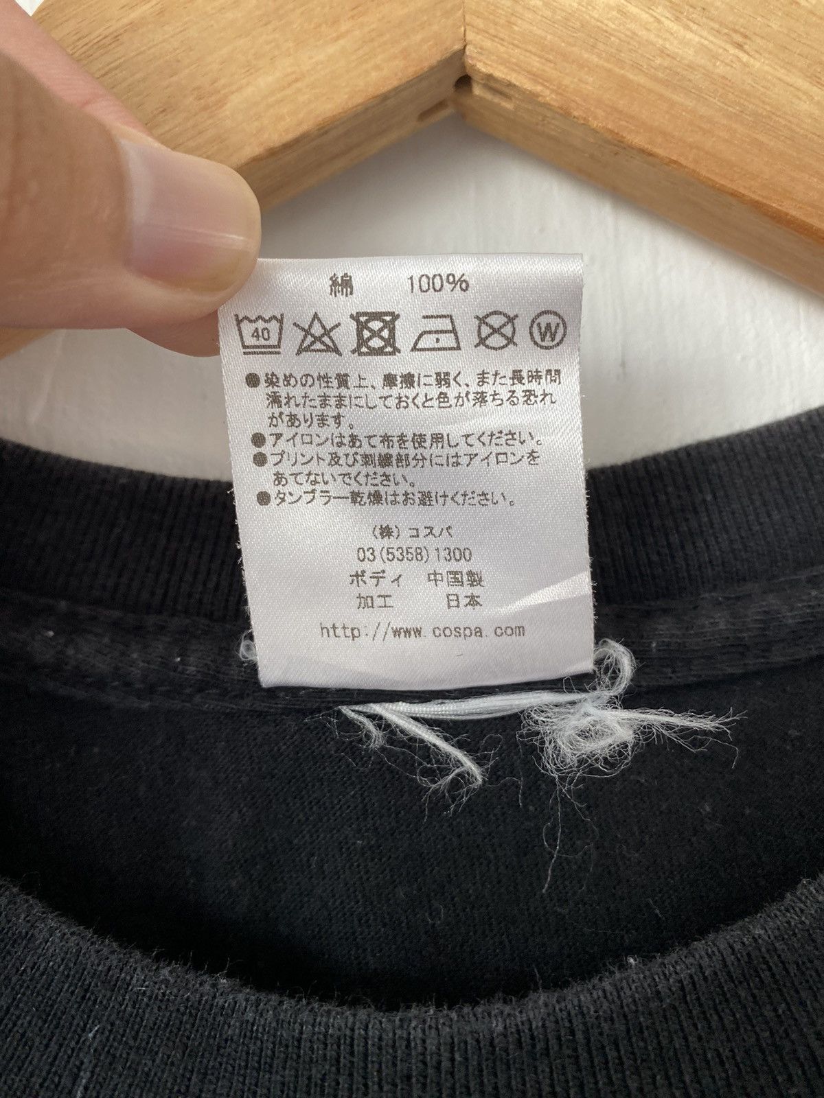 Anime × One Piece × Vintage Vintage Zoro One Piece T-shirt Size US XL / EU 56 / 4 - 4 Thumbnail