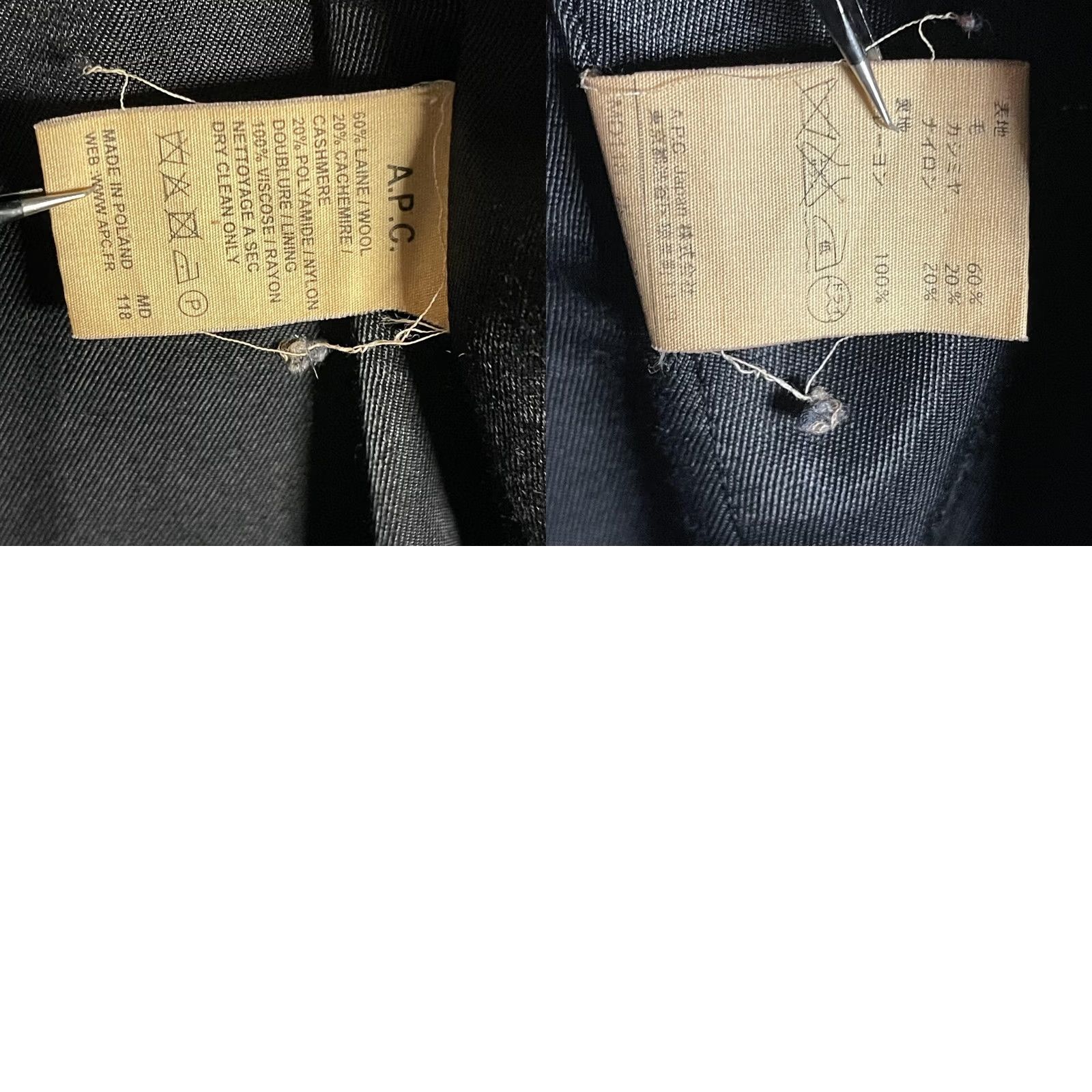 A.P.C. A.P.C. Coat Womens 36 Black Wool Cashmere Hooded Pea Coat Lined Poland Vintage No Size XS / US 0-2 / IT 36-38 - 9 Thumbnail