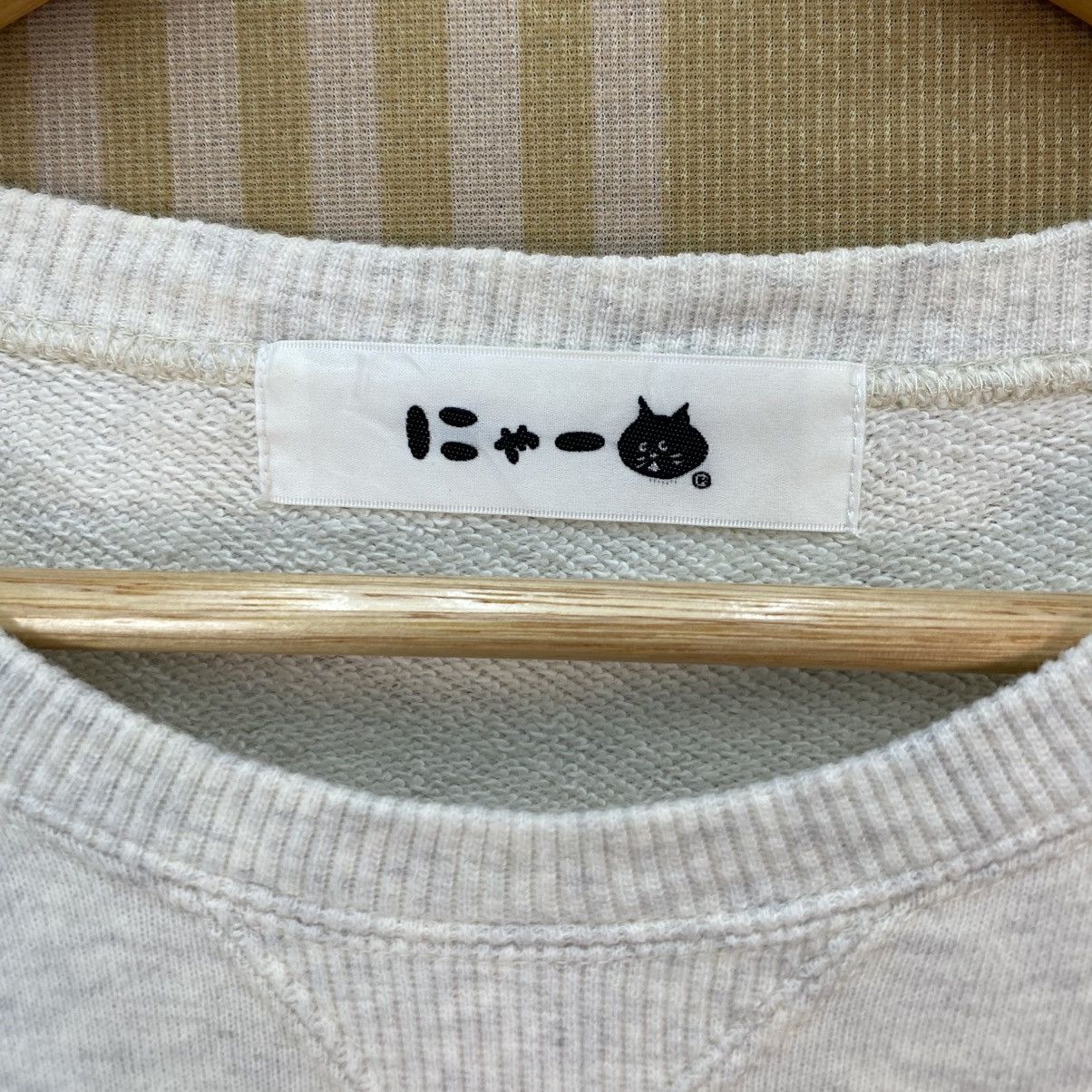 Issey Miyake 🫶Vintage Ne-net by Issey Crewneck Black Cats Graphic Size US M / EU 48-50 / 2 - 5 Thumbnail