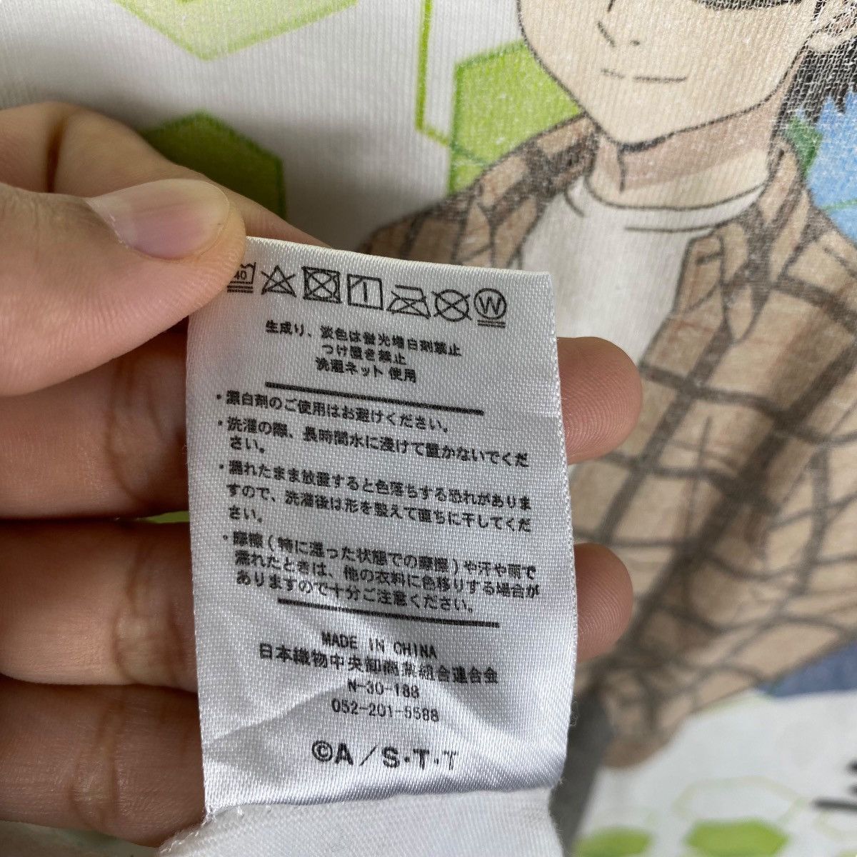 Anime WORLD TRIGGER Osamu Mikumo Anime Graphic Tee Shirt Free Size Size US M / EU 48-50 / 2 - 9 Thumbnail