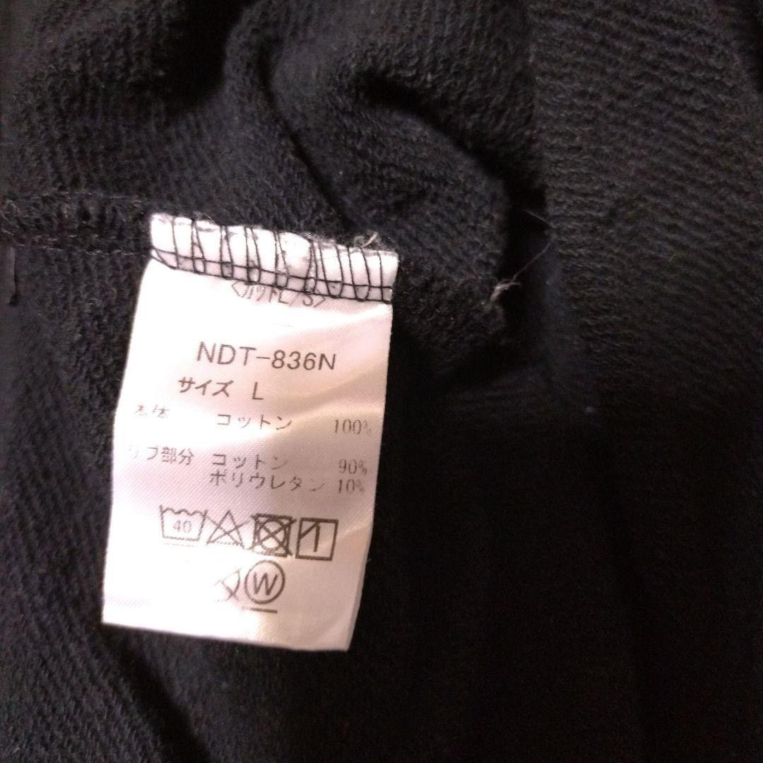 Number (N)ine Crewneck Sweatshirt Size US L / EU 52-54 / 3 - 4 Thumbnail