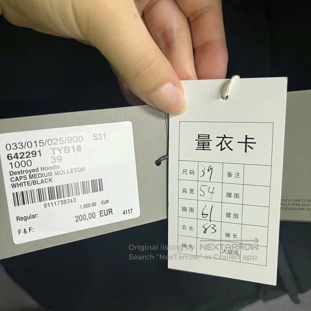 Balenciaga Balenciaga Black Letter Print Short Sleeve Shirt. Size US XS / EU 42 / 0 - 5 Thumbnail