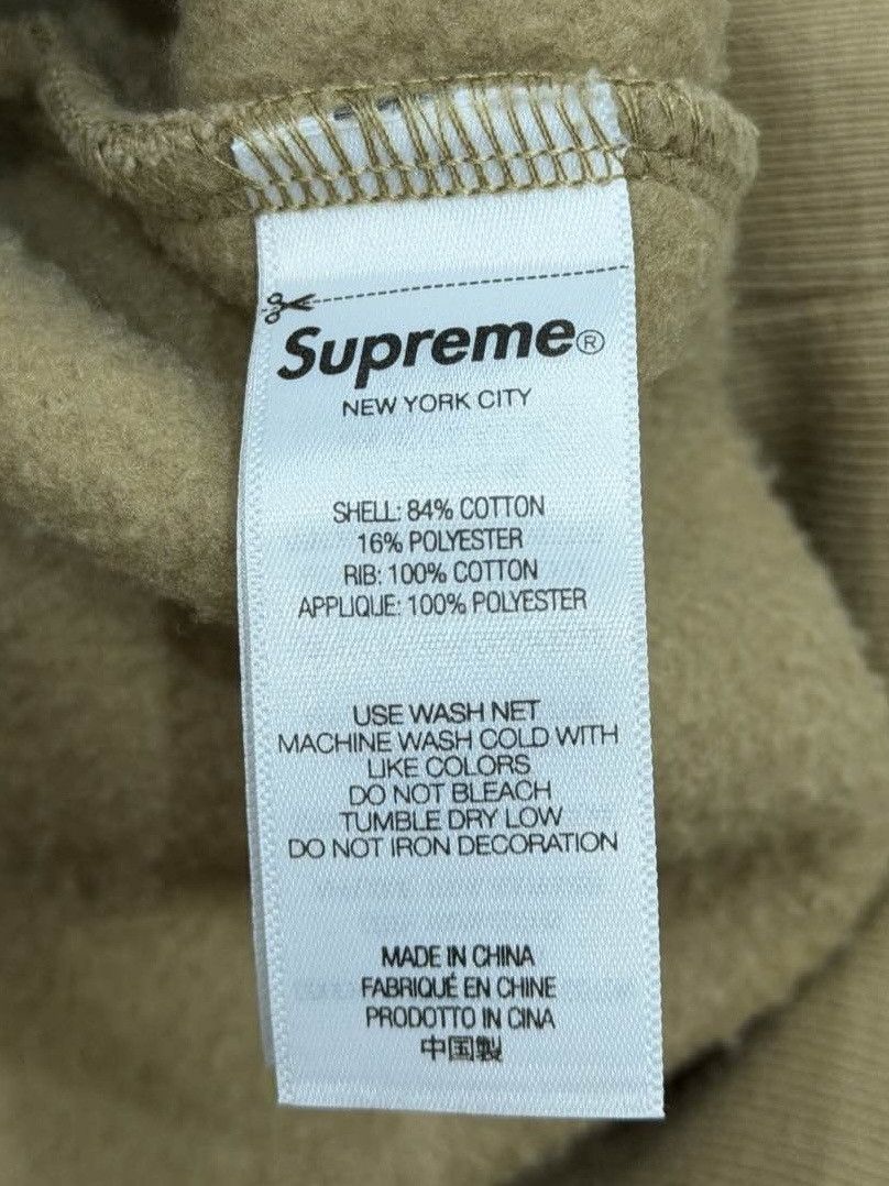 Supreme Supreme FW25 Satin Appliqué Hooded Sweatshirt Size US XL / EU 56 / 4 - 5 Thumbnail