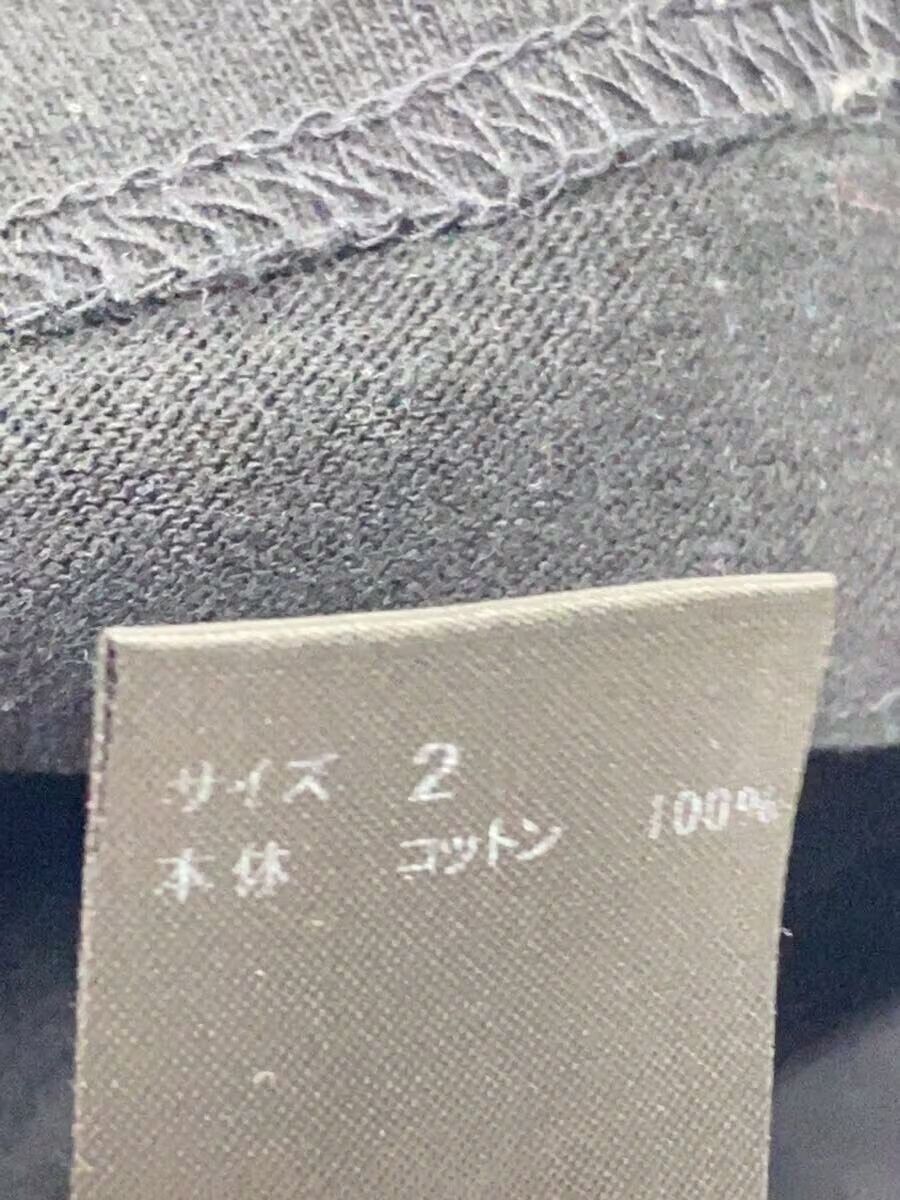 Undercover Spiritual Noise Tee Size US M / EU 48-50 / 2 - 5 Thumbnail