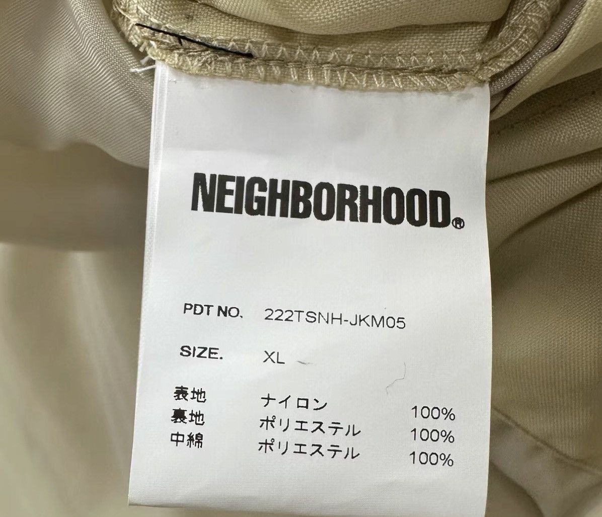 Neighborhood NEIGHBORHOOD TEAM JK.NY 22AW Hooded Cotton Jacket J16 Size US XL / EU 56 / 4 - 8 Thumbnail