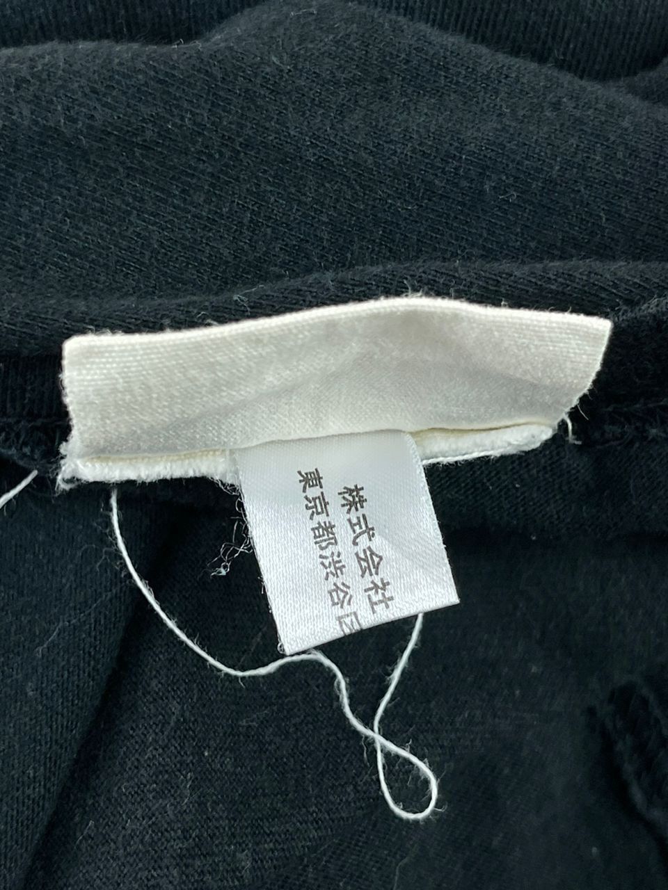 Japanese Brand × Number (N)ine × Peanuts Number (N)ine x Peanuts Beethoven Tee Size US M / EU 48-50 / 2 - 12 Thumbnail