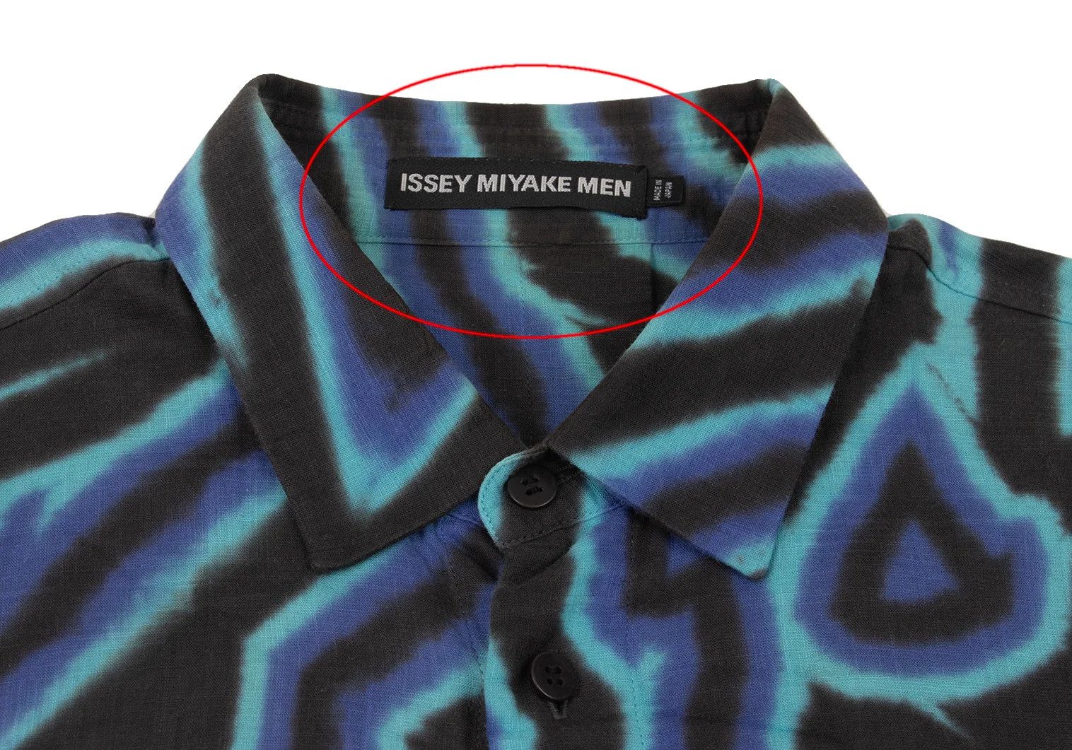Issey Miyake Psychedelic Line Print Shirt in Blue Aqua Black Size US XL / EU 56 / 4 - 5 Thumbnail