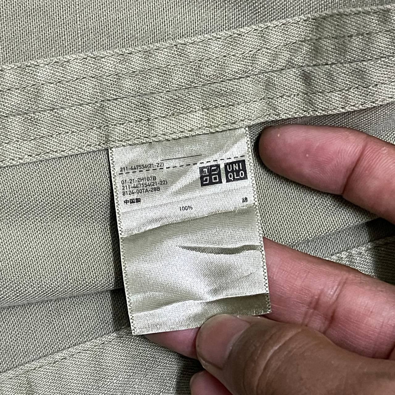 Lemaire × Uniqlo Uniqlo U Lemaire Long Jacket Size US S / EU 44-46 / 1 - 11 Thumbnail