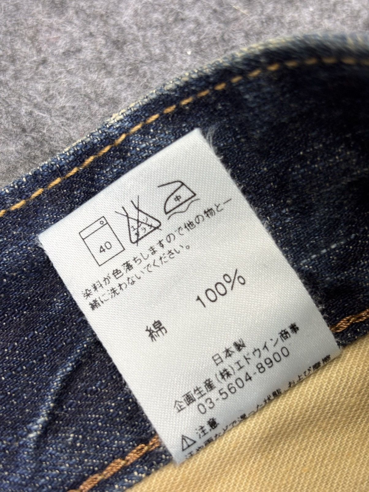 Edwin 💥Flare💥Archival Edwin 503 Full Fades Character Denim F845 Size US 34 / EU 50 - 14 Thumbnail