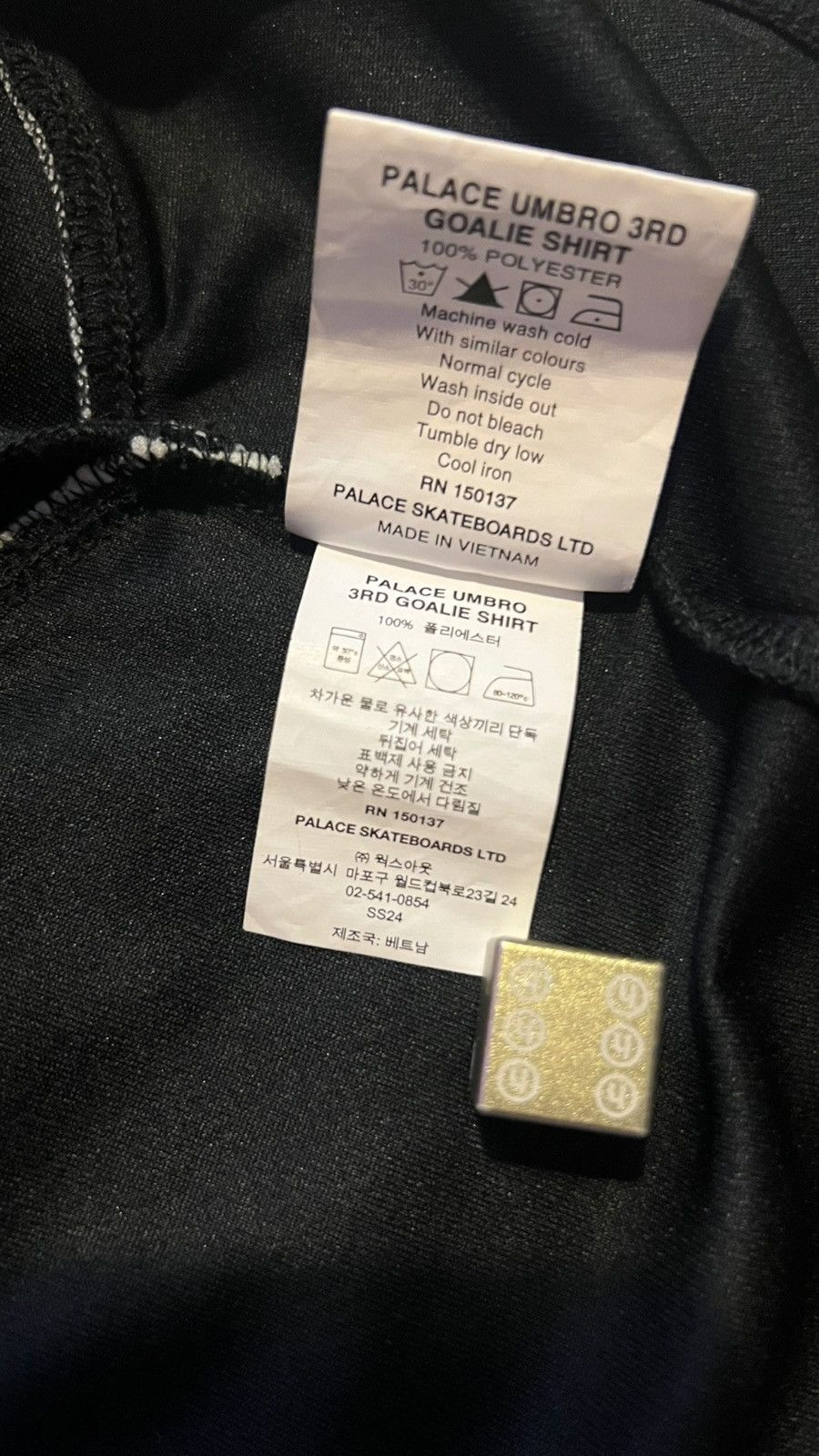 Palace × Umbro Palace Umbro Palio Jersey Size US M / EU 48-50 / 2 - 4 Thumbnail