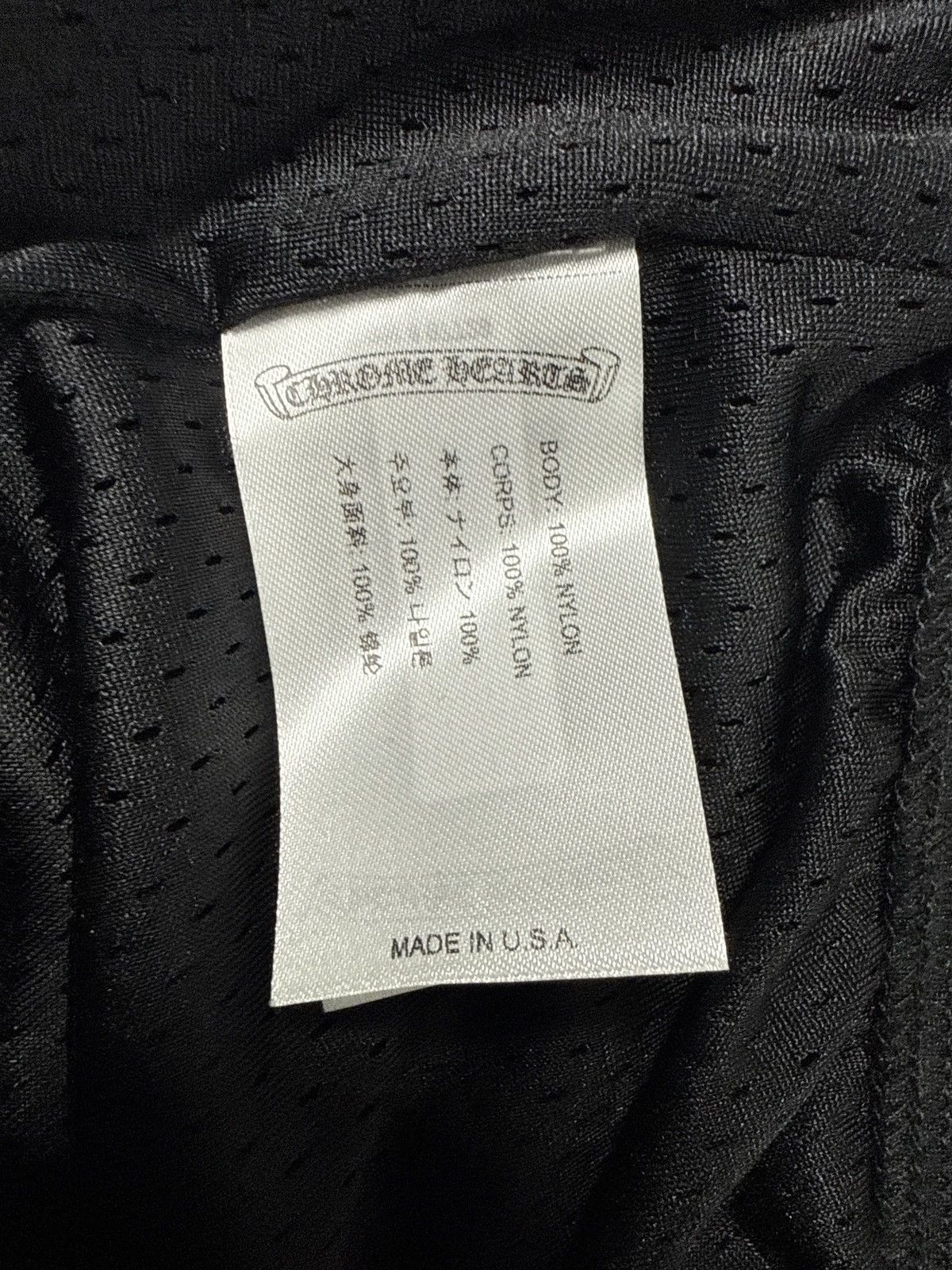 Chrome Hearts CHROME HEARTS MESH JERSEY BOOTY SHORTS BLACK Size 27" / US 4 / IT 40 - 10 Thumbnail