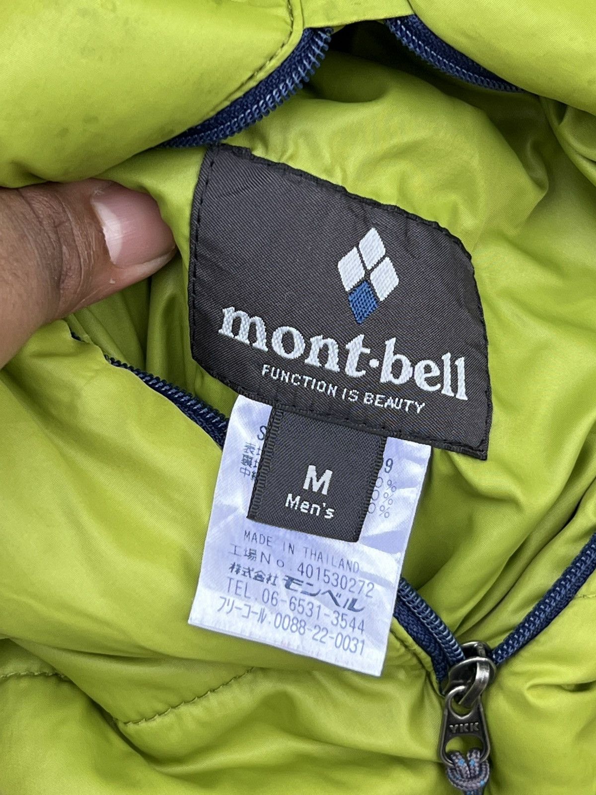Montbell “MONTBELL” REVERSIBLE LIGHT PUFFER JACKET Size US M / EU 48-50 / 2 - 22 Thumbnail
