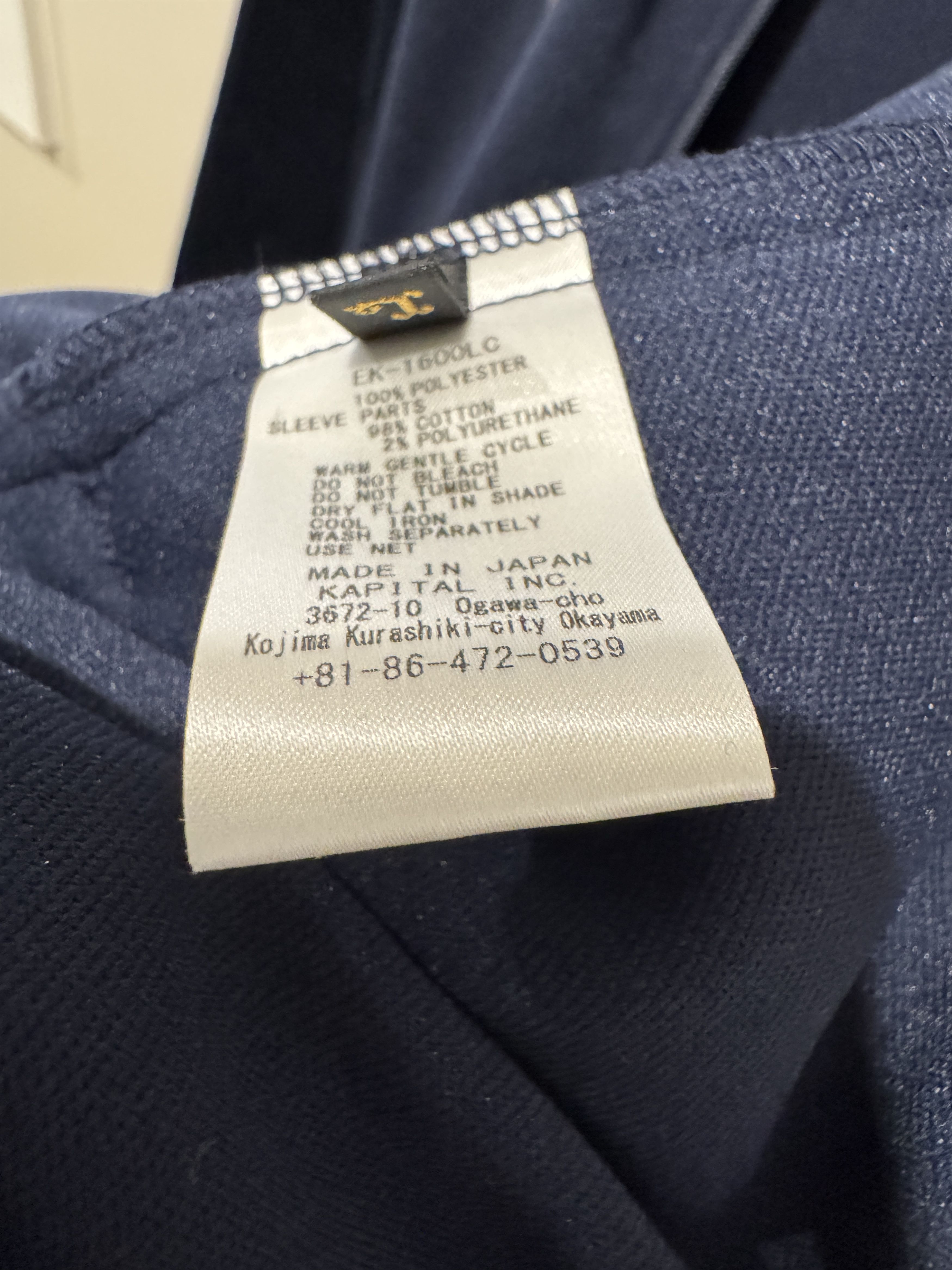 Kapital SMOOTH JERSEY KOCHI & ZEPHYR TRACK JACKET NAVY SIZE 3 LARGE Size US L / EU 52-54 / 3 - 8 Thumbnail