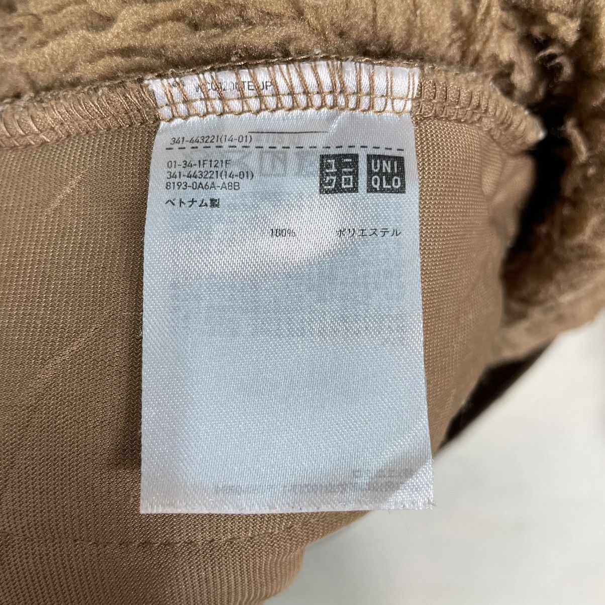 Japanese Brand × White Mountaineering 💥WHITE MOUNTAINEERING DEEPILE FLEECE PULLOVER SWEATER Size US M / EU 48-50 / 2 - 13 Thumbnail