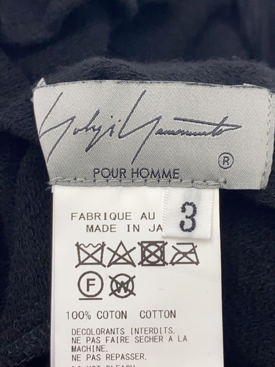 Yohji Yamamoto YOHJI YAMAMOTO POUR HOMME/HORIZONTAL DECAY POCKET PANTS Size US 33 - 4 Thumbnail