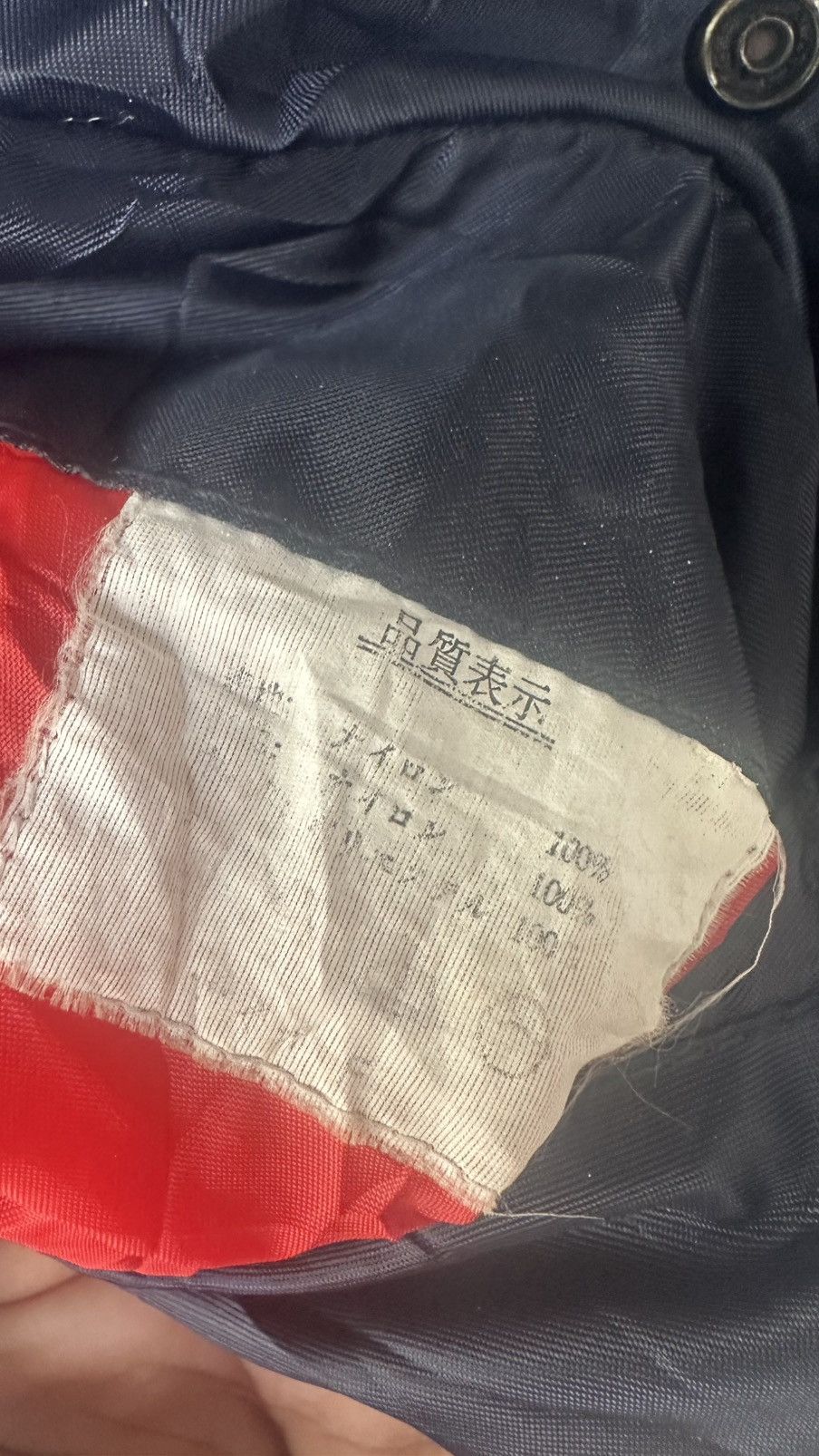 Honda Vintage 80’s Honda Racing Red Wings staff bomber jacket Size US XL / EU 56 / 4 - 6 Thumbnail