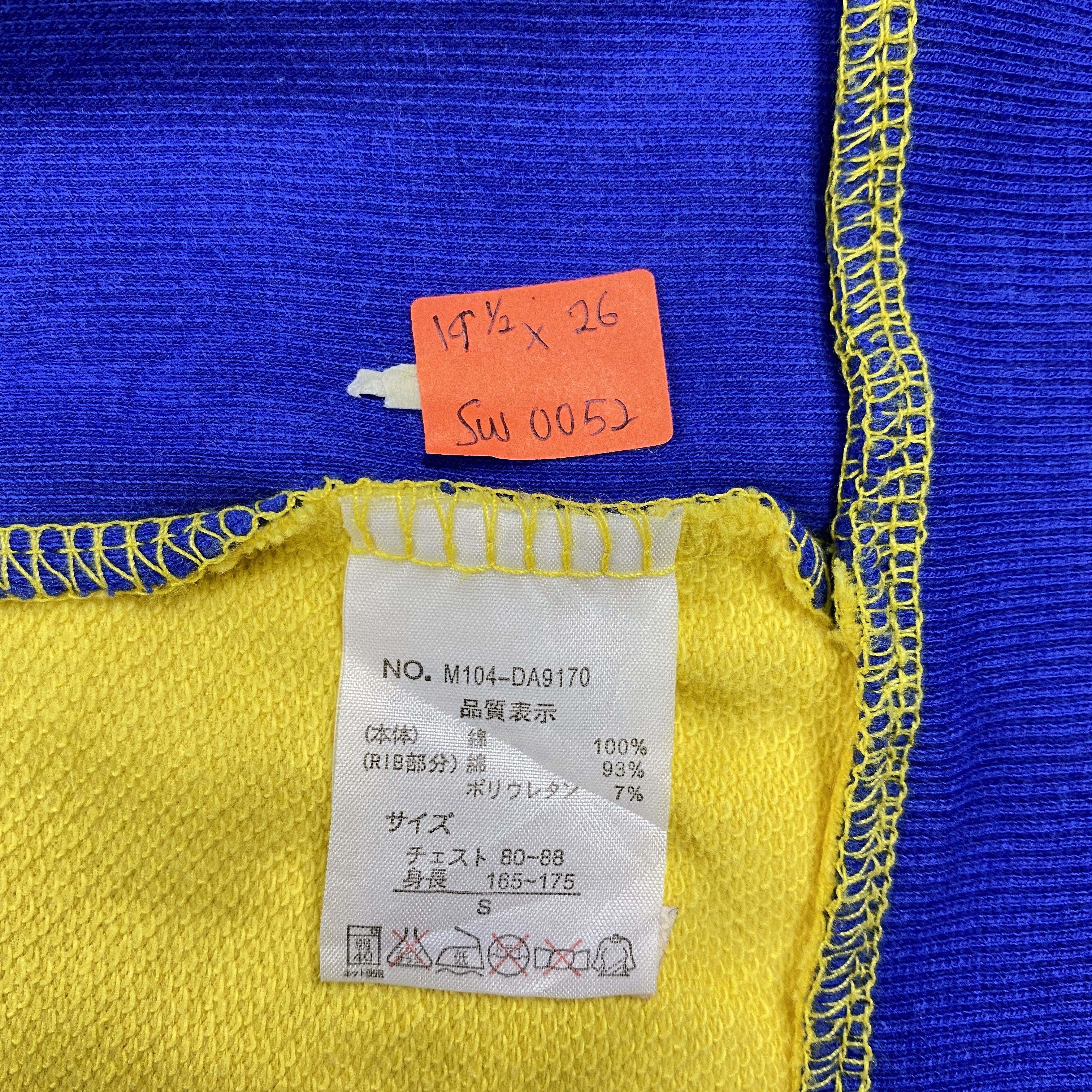 Japanese Brand Vintage Coelu Est 1998 Zipper Hoodie - SW052 Size US S / EU 44-46 / 1 - 6 Thumbnail