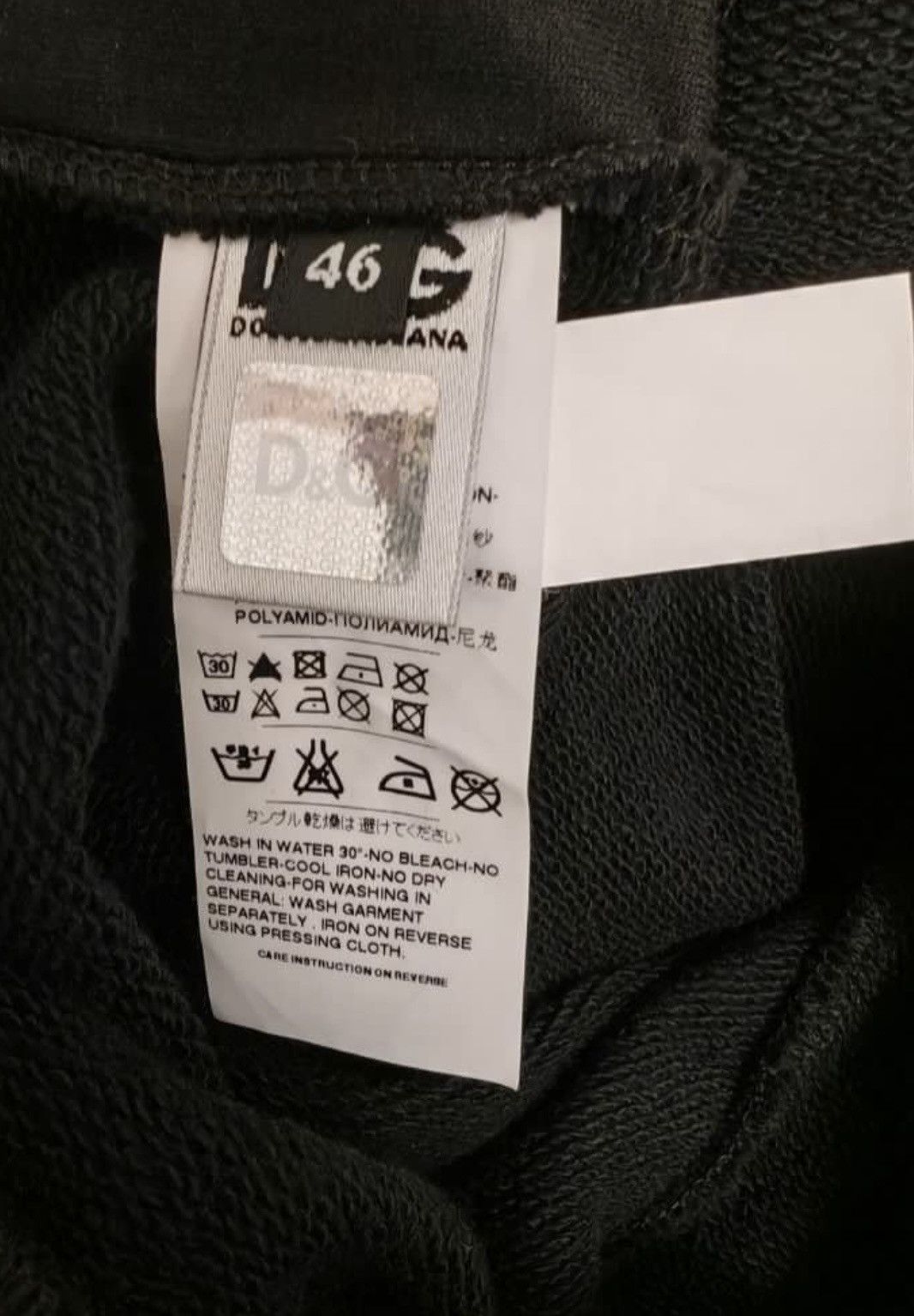 Dolce & Gabbana Dolce & Gabbana size46 D& G sweat pant. Size US 44 / EU 60 - 6 Thumbnail