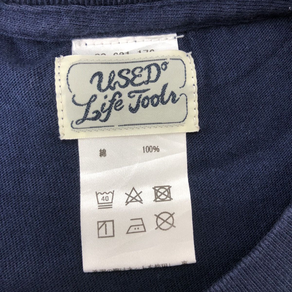 Vintage Vintage Used Life Tools T-Shirt Big Logo Herbivore Size US M / EU 48-50 / 2 - 4 Thumbnail