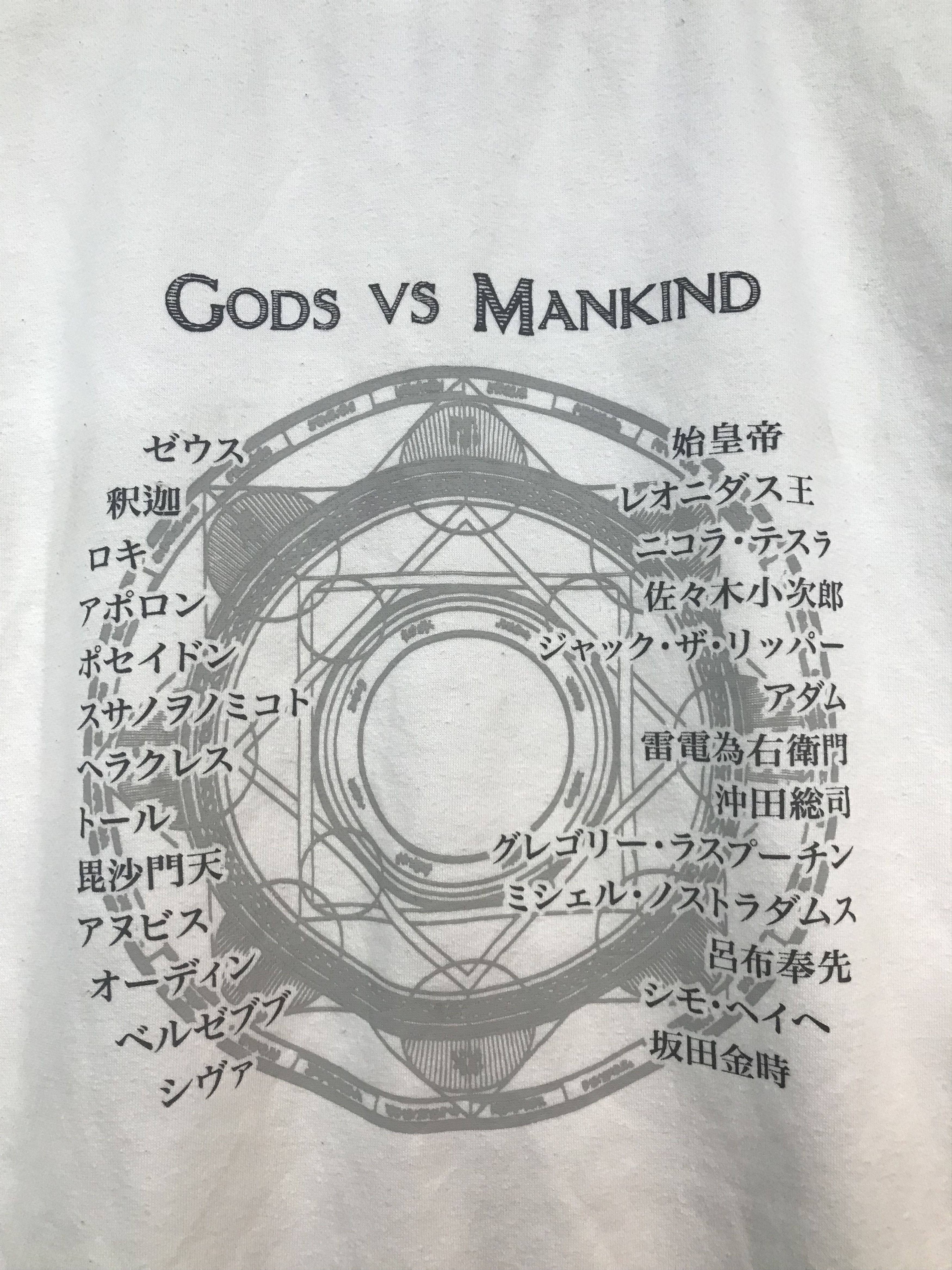 Anime RECORD OF RAGNAROK ANIME SWEATSHIRT Size US L / EU 52-54 / 3 - 4 Thumbnail