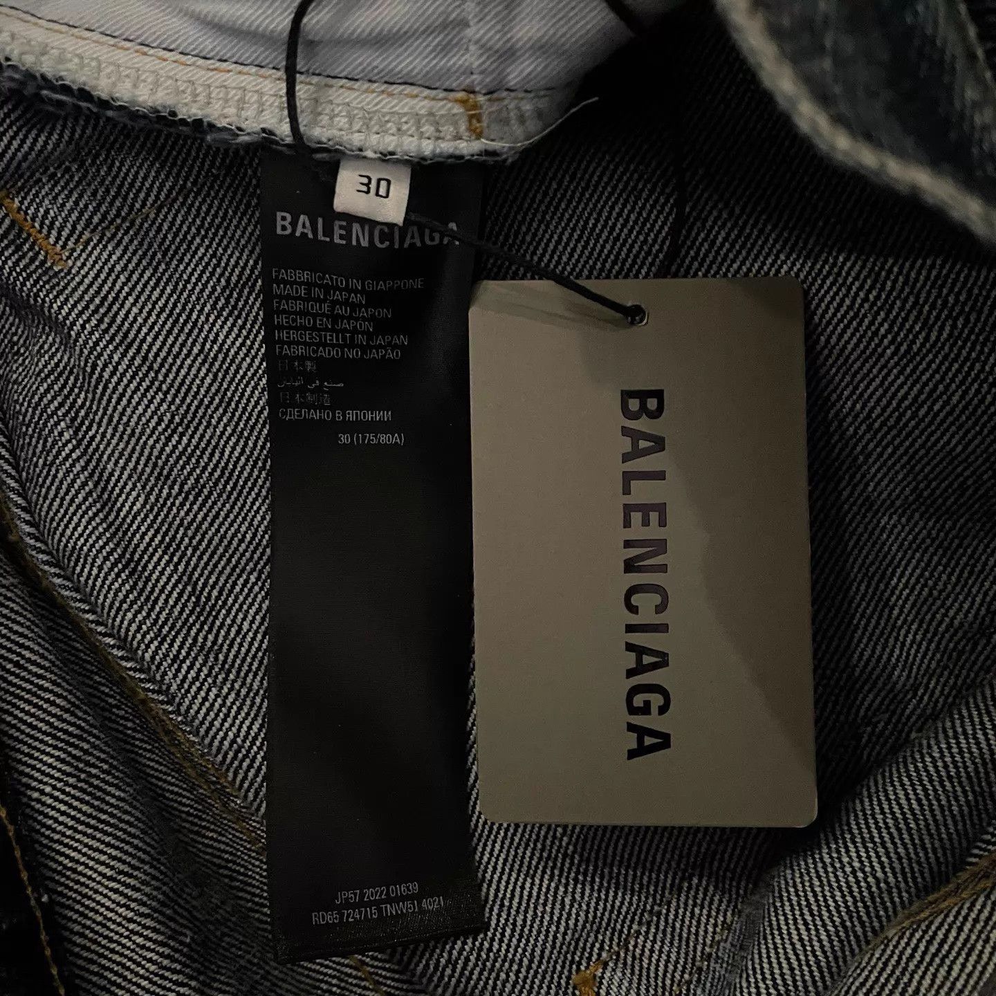 Balenciaga Balenciaga Garde-robe 23SS Vintage Loose Men's Denim 30 Size US 30 / EU 46 - 5 Thumbnail