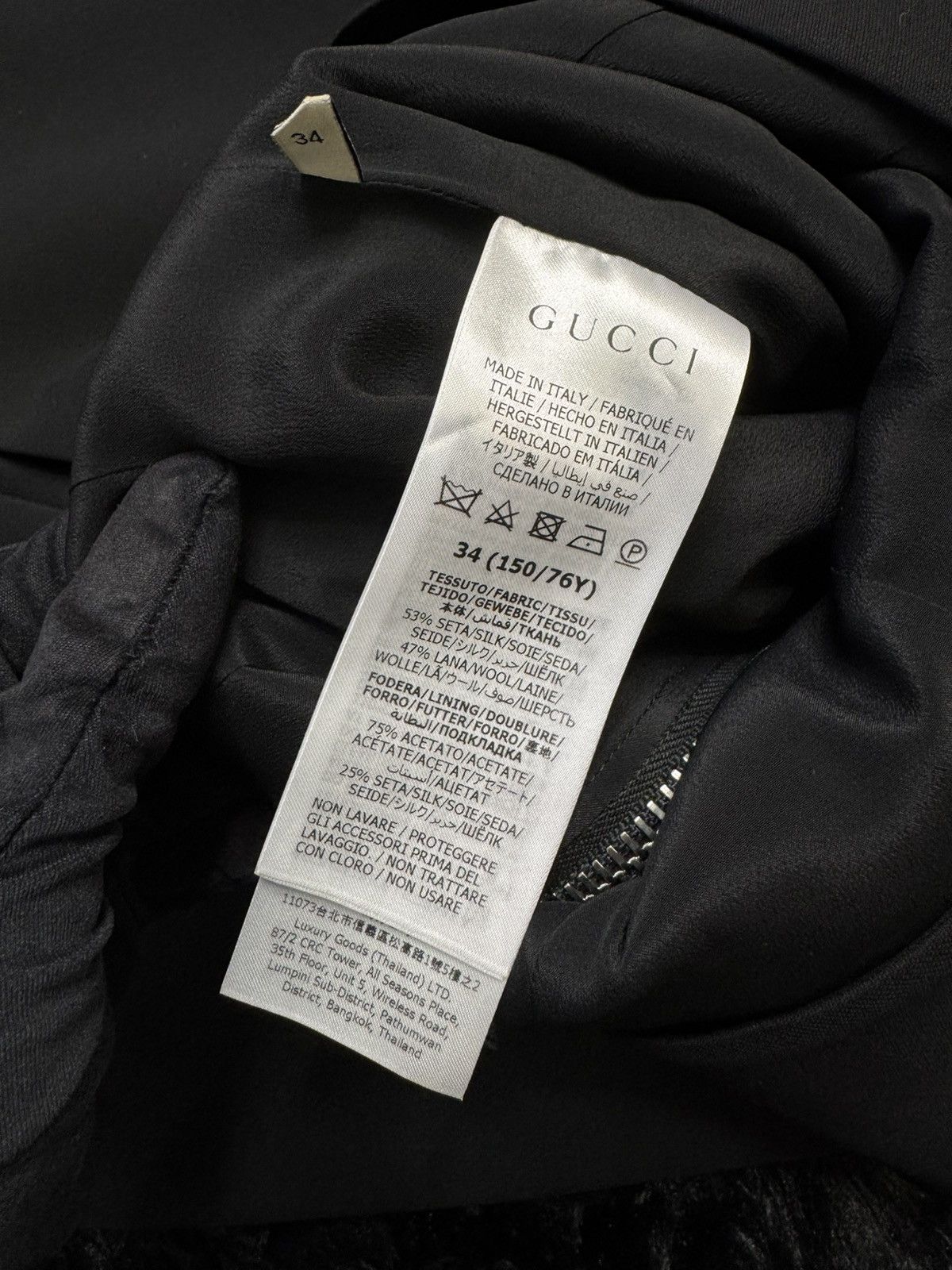 Gucci Gucci Zip Dress Size XS / US 0-2 / IT 36-38 - 16 Thumbnail