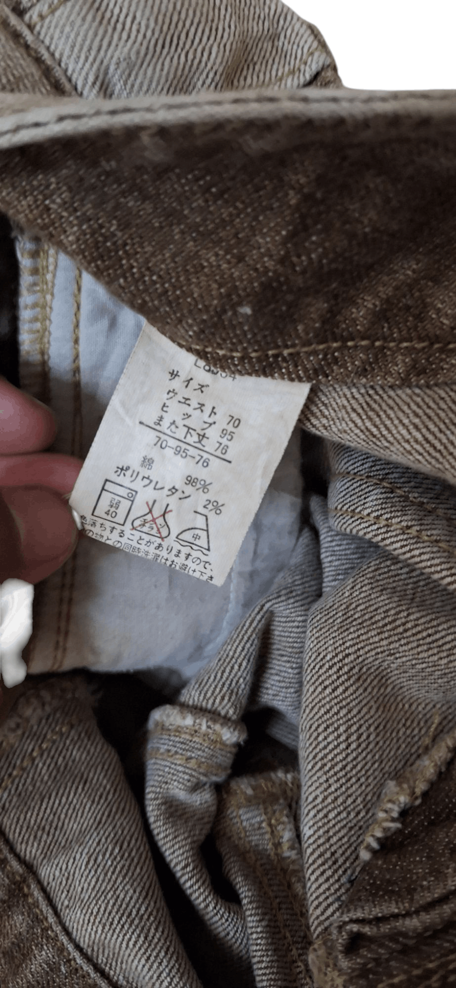 If Six Was Nine Japanese Brand Oririns Cargo Six Pockets Flared Denim Size US 32 / EU 48 - 12 Thumbnail